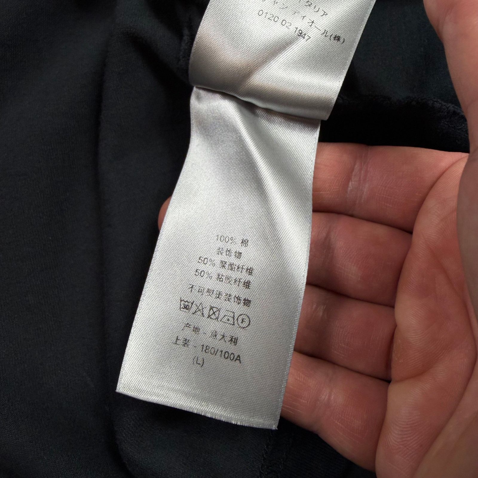 Dior Christian Dior CD Pocket Logo T-Shirt Size US L / EU 52-54 / 3 - 4 Thumbnail