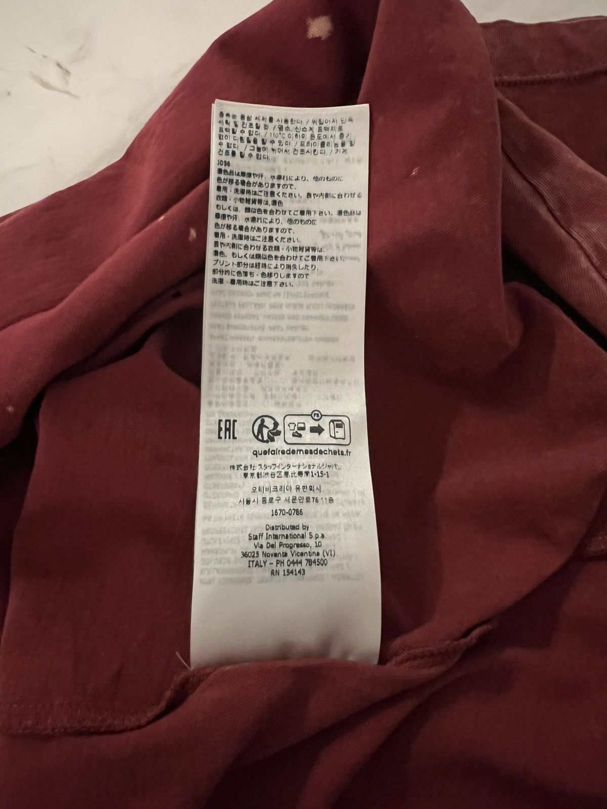 Dsquared2 DSQUARED2 Distorted logo-print relaxed-fit X-Large red Size US XL / EU 56 / 4 - 11 Thumbnail