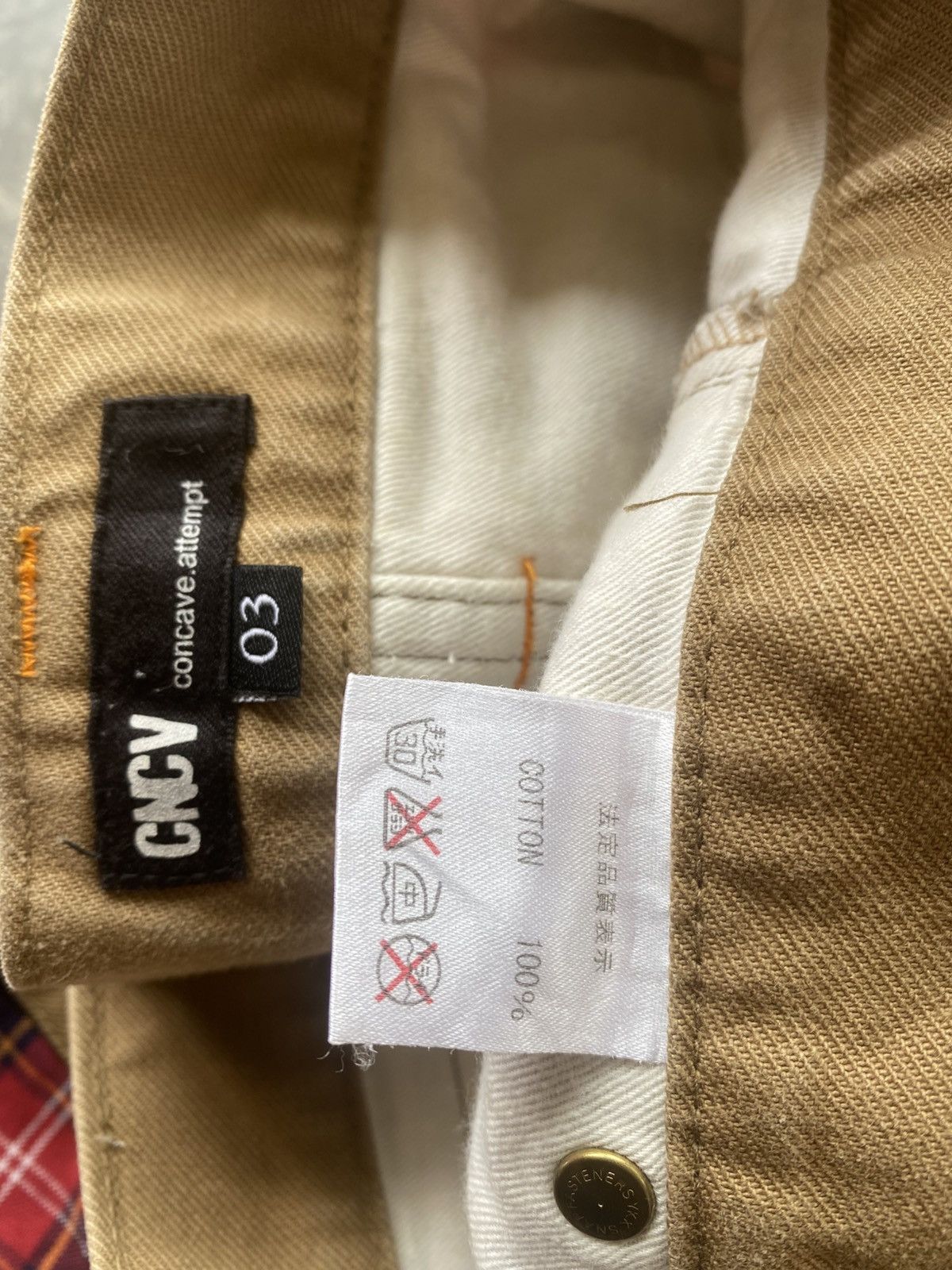 Japanese Brand CONCAVE ATTEMPT Double Butt Pant Size US 32 / EU 48 - 16 Thumbnail