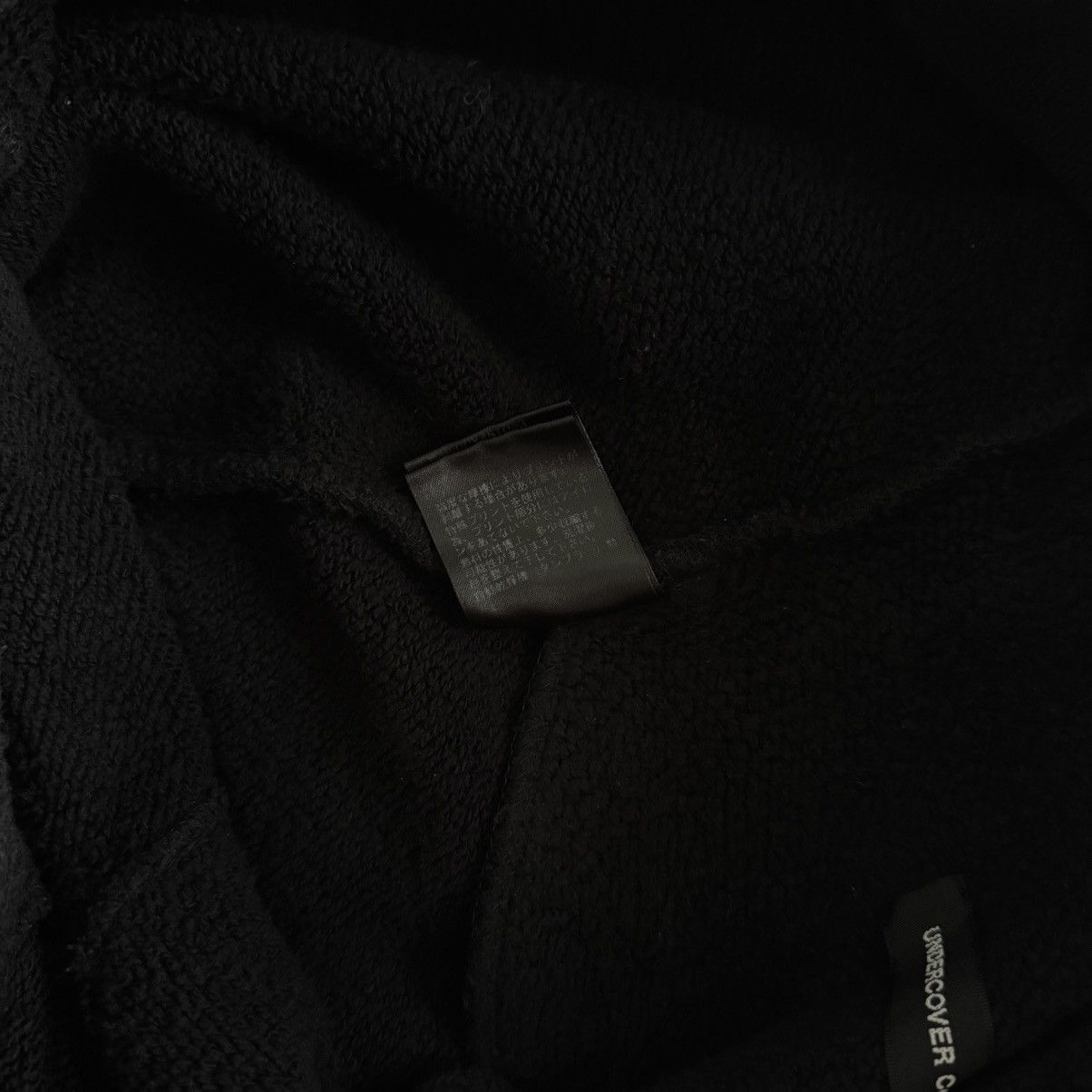 Undercover × Valentino Undercover x Valentino Sweatpants Size US 32 / EU 48 - 11 Thumbnail