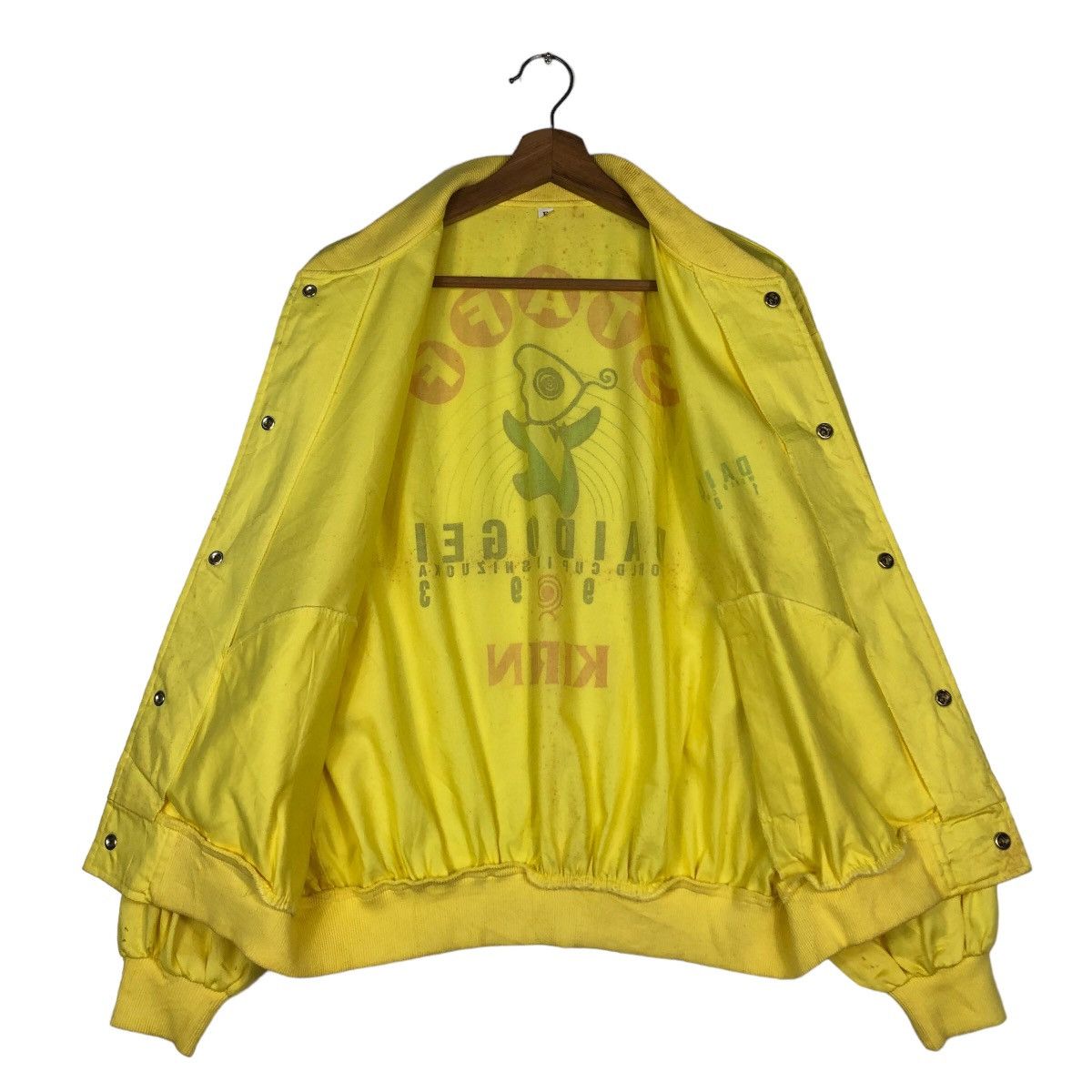 Japanese Brand 🔥Vintage Bomber Jacket Satin Daidogei 1993 World Cup Kirin Size US M / EU 48-50 / 2 - 13 Thumbnail