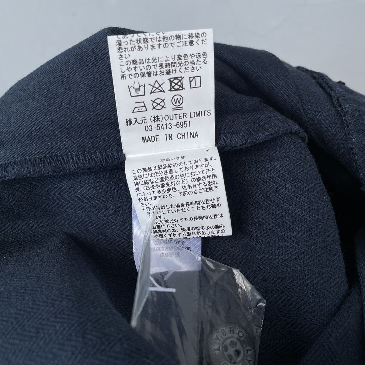 Nigel Cabourn Nigel Cabourn LYBRO Garment Dye British Navy Size 26" / US 2 / IT 38 - 6 Thumbnail