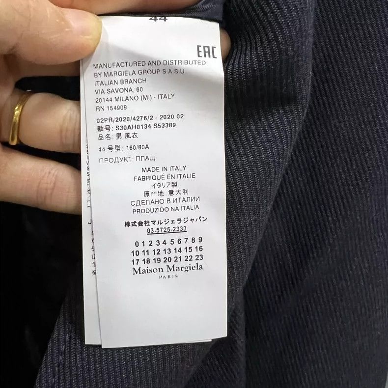 Maison Margiela Maison Margiela Maison Margiela Navy Color Coat-2507 Size US XL / EU 56 / 4 - 4 Thumbnail