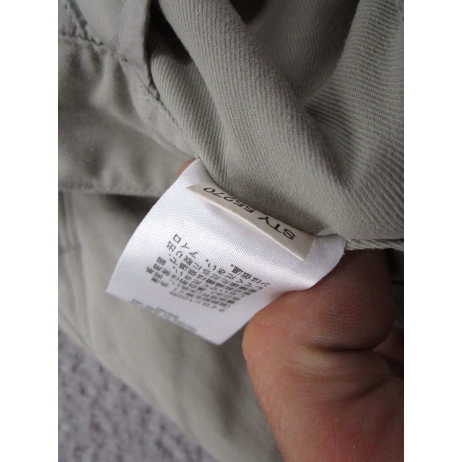 Patagonia Patagonia Transport Beige Nylon Straight Leg Pants Women's Size 4 Size 27" / US 4 / IT 40 - 5 Thumbnail