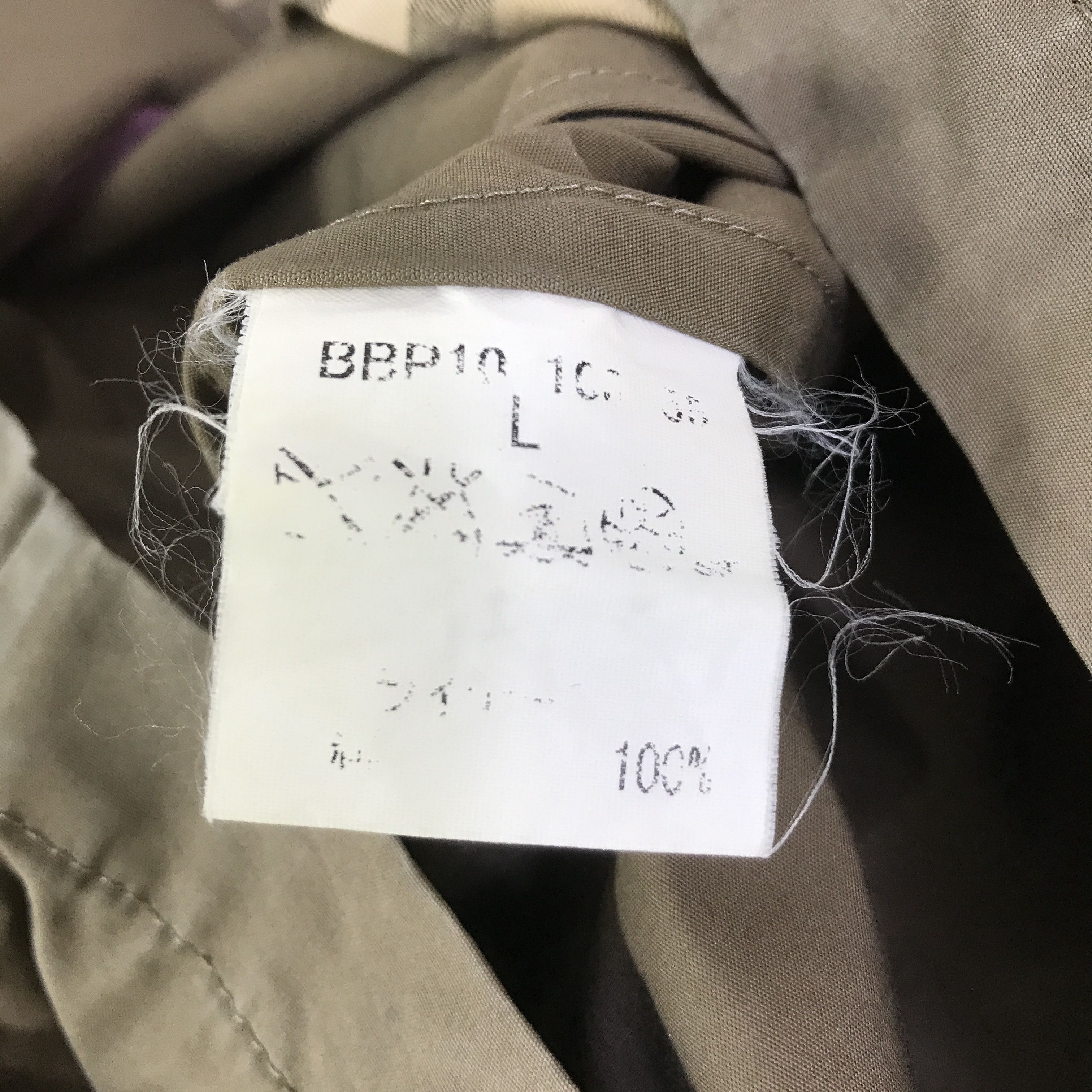 Burberry BURBERRY FADED VEST K121B18 Size US L / EU 52-54 / 3 - 5 Thumbnail