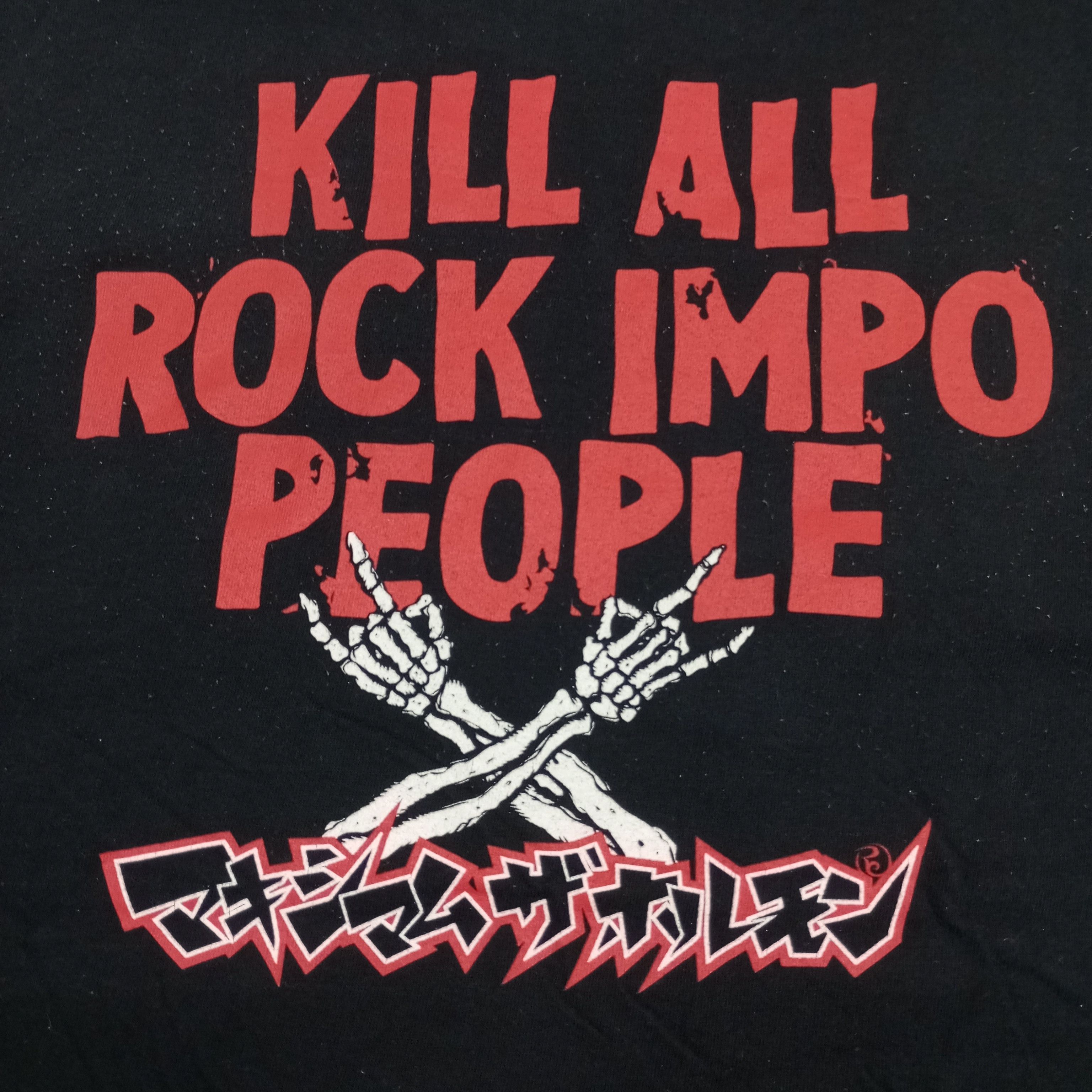 Band Tees × Vintage Maximum The Hormone Japanese Rock Band Music Tshirt Size US M / EU 48-50 / 2 - 4 Thumbnail