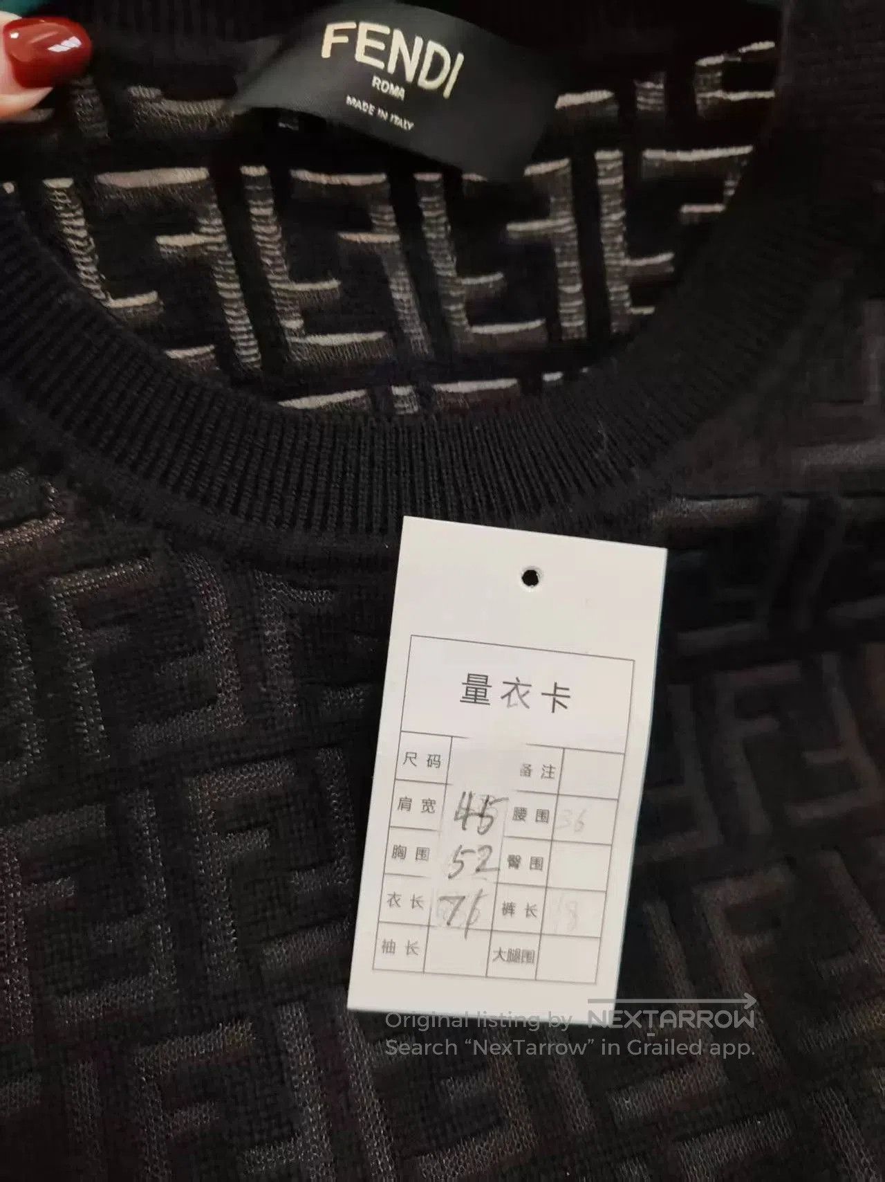 Fendi fendi all-over print wool sweater. Size US M / EU 48-50 / 2 - 5 Thumbnail