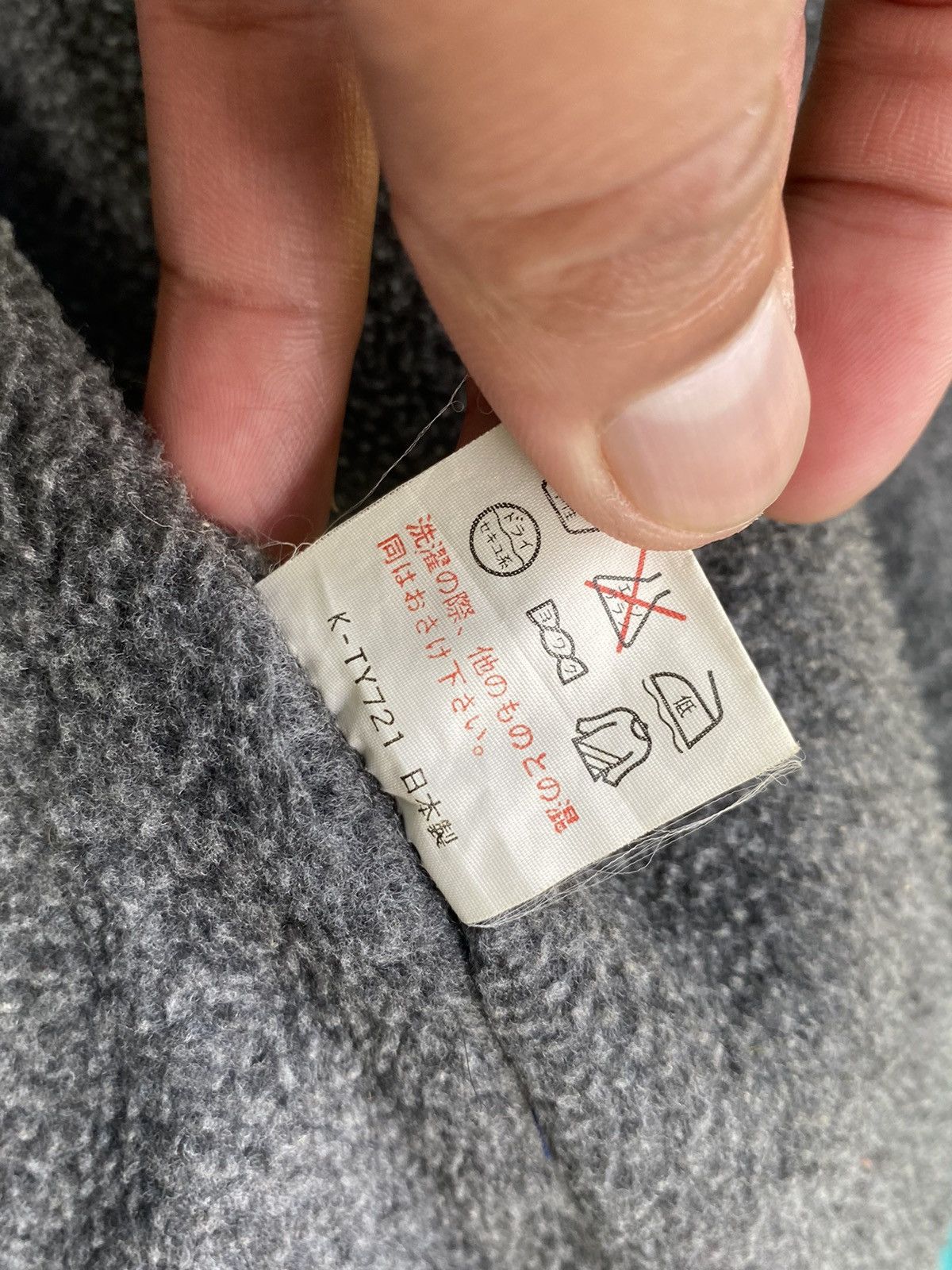 The North Face Vtg The North Face Jacket Zip Up Size US L / EU 52-54 / 3 - 14 Thumbnail