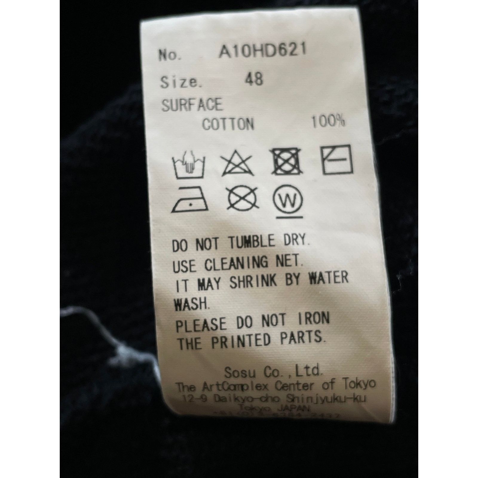 Other MMY Distressed Black Wash Hoodie Size US M / EU 48-50 / 2 - 4 Thumbnail