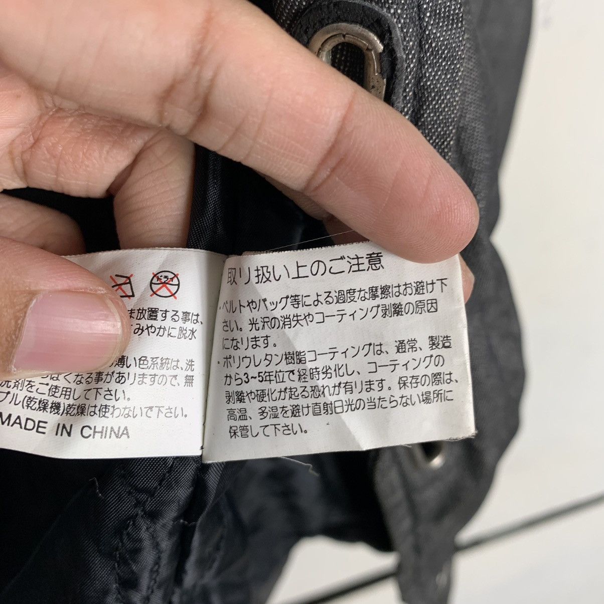 Japanese Brand Japanese Brand Badger Jacket Size US M / EU 48-50 / 2 - 19 Thumbnail