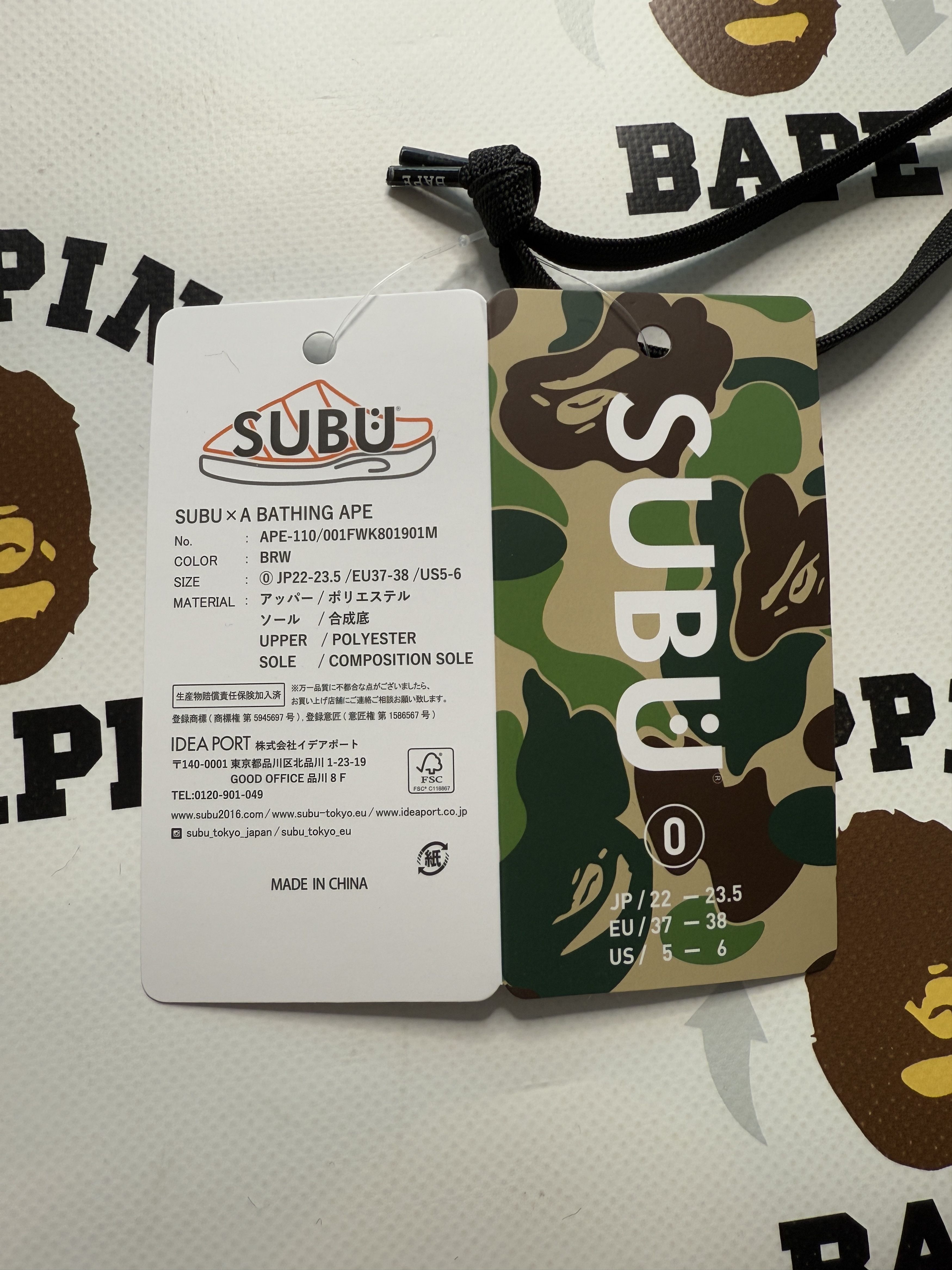 Bape × SUBU BAPE x SUBU APE HEAD PUFFER SANDALS Size US 6 / EU 39 - 16 Thumbnail