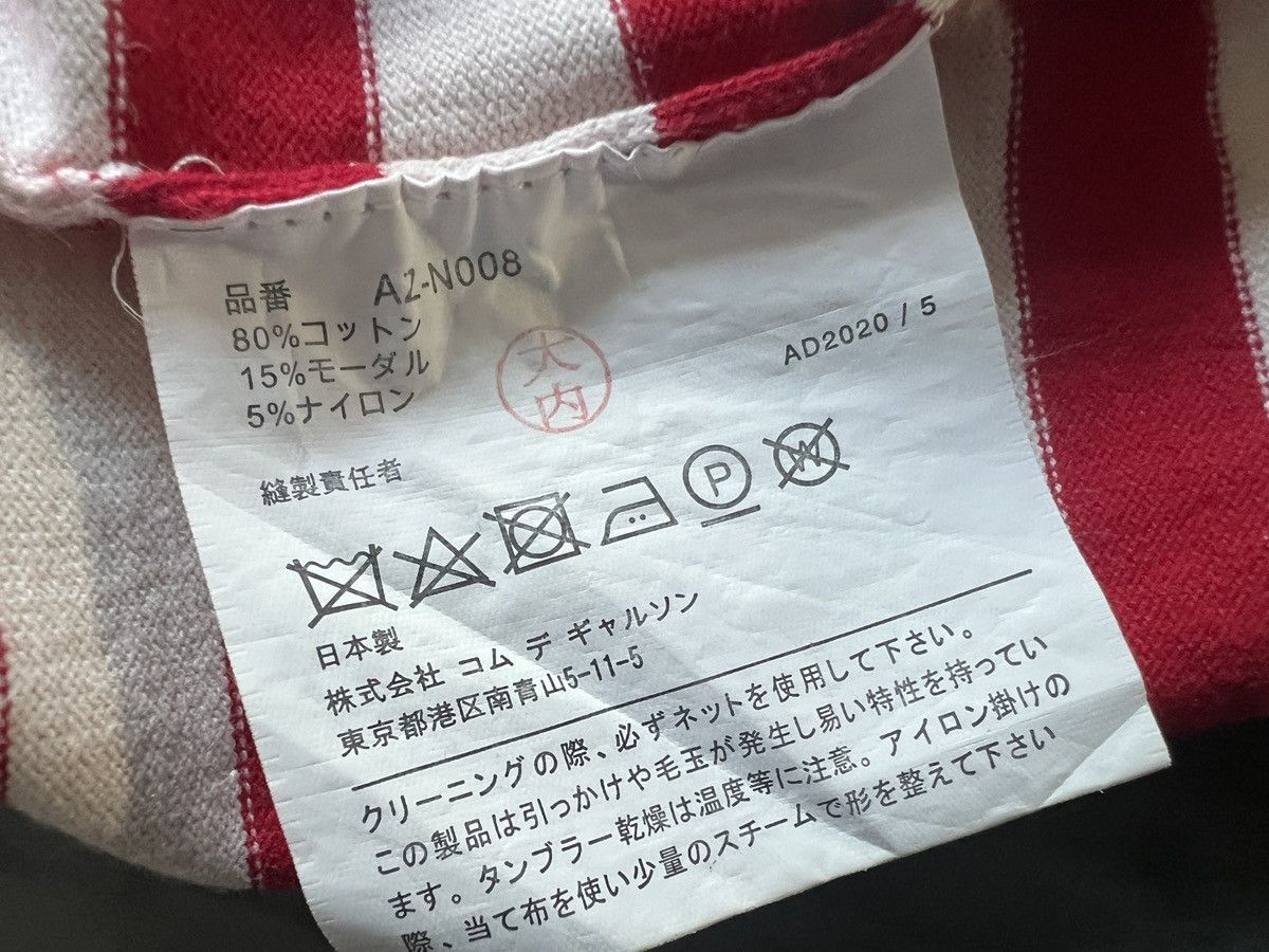 Comme des Garcons PLAY Comme des Garcons : Stripe Line Red Black Heart Size L / US 10 / IT 46 - 7 Thumbnail