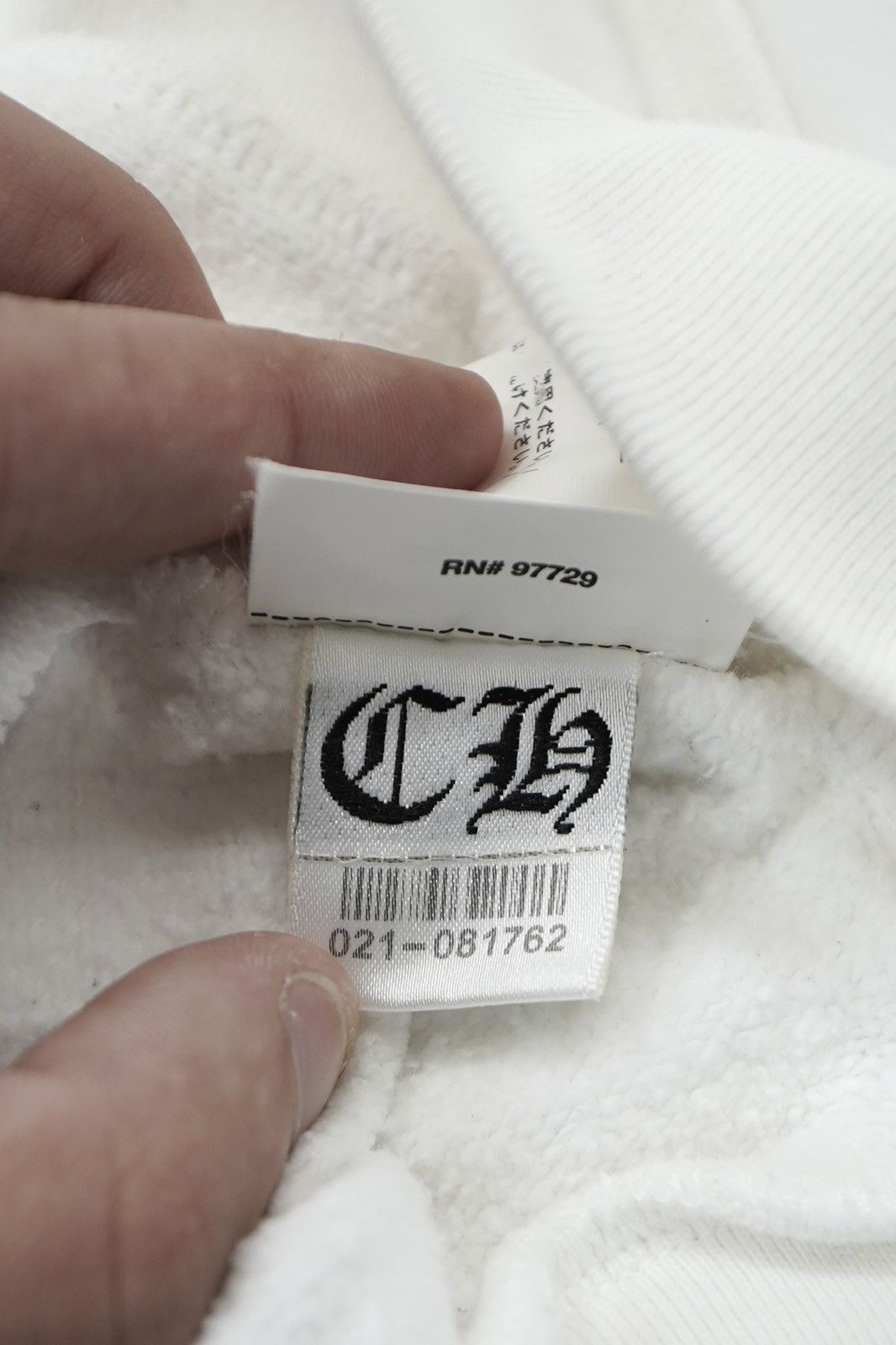 Chrome Hearts Chrome Hearts Vertical Logo White Hoodie Size US XL / EU 56 / 4 - 11 Thumbnail