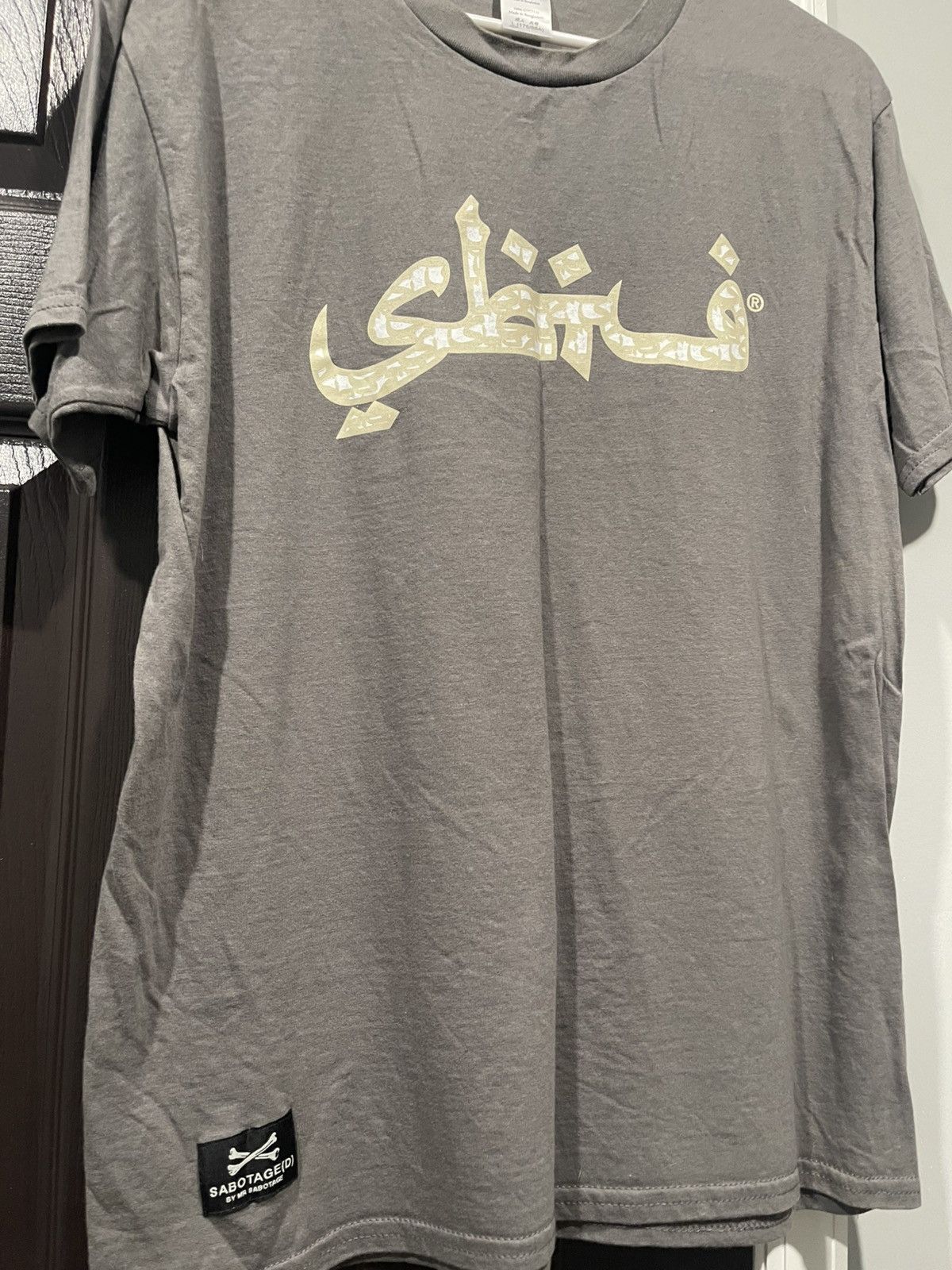 SBTG SBTG Surplus Tshirt Size US L / EU 52-54 / 3 - 7 Thumbnail