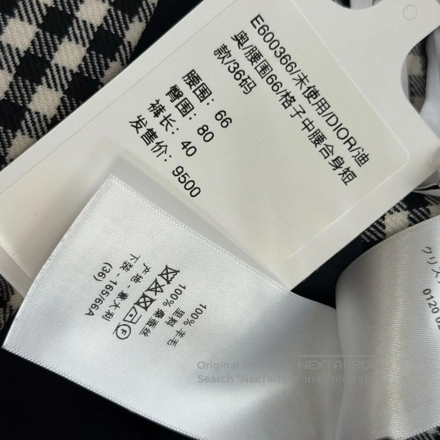 Dior Dior Checkered Mid. Size 35" - 6 Thumbnail