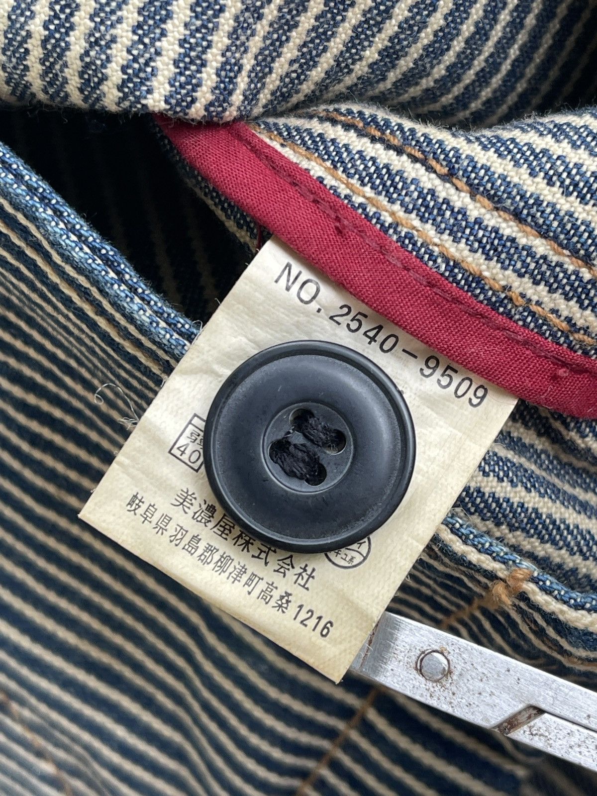 Japanese Brand Vintage Union Made Workwear Jacket Size US L / EU 52-54 / 3 - 5 Thumbnail