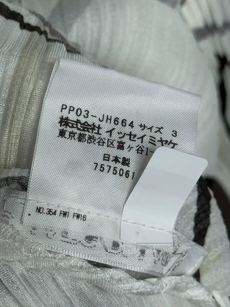 Issey Miyake Issey Miyake Musical Note Dress Size L / US 10 / IT 46 - 4 Thumbnail