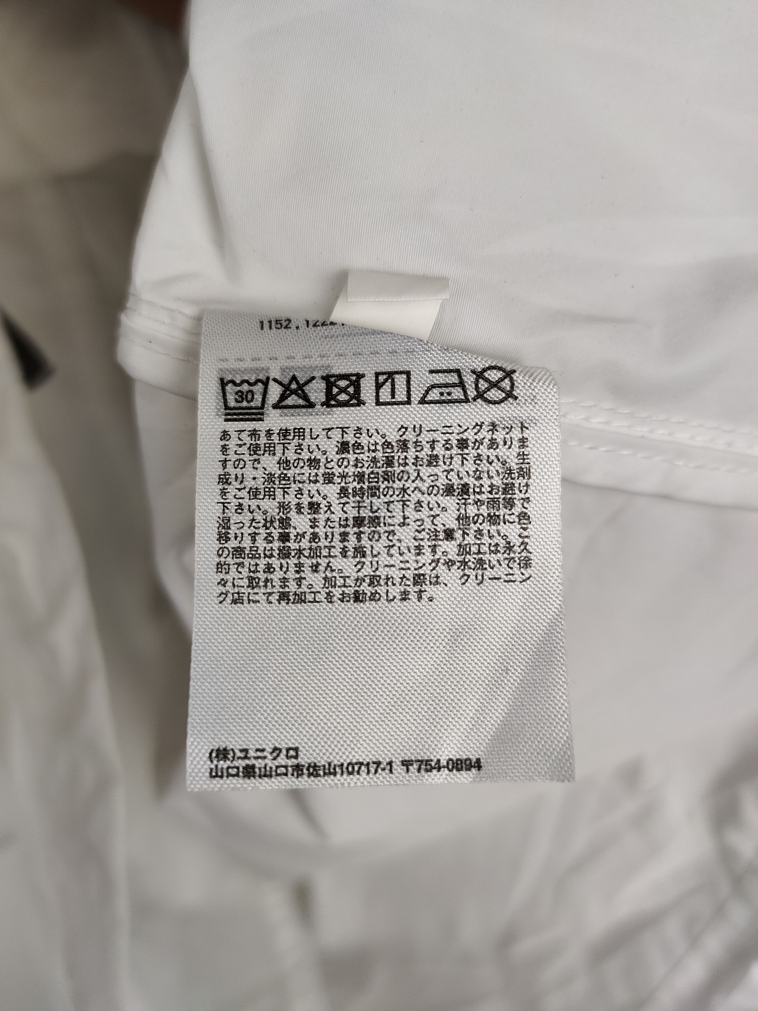 Jil Sander J+ Jil Sander Hoodie Jacket Size US M / EU 48-50 / 2 - 4 Thumbnail