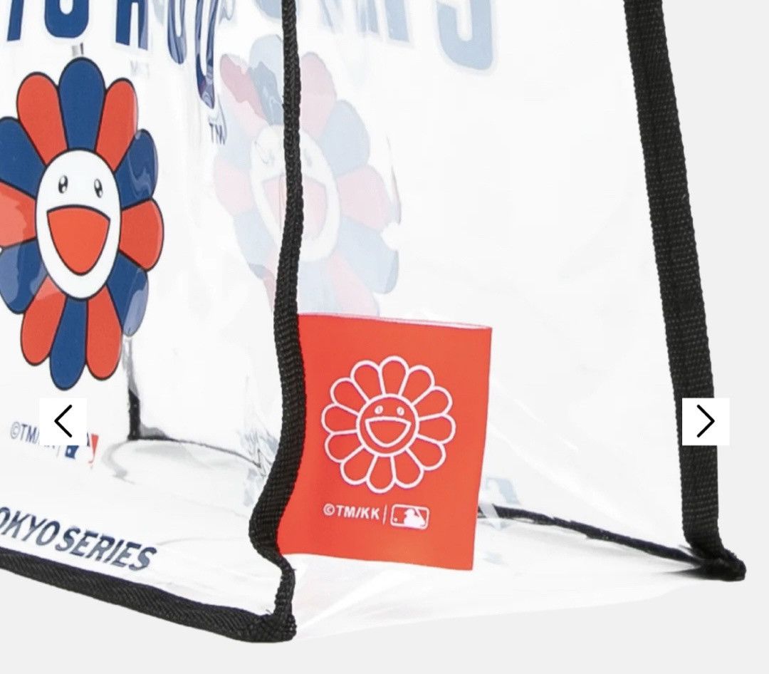 Takashi Murakami Takashi Murakami MLB Beanie Size ONE SIZE - 2 Thumbnail