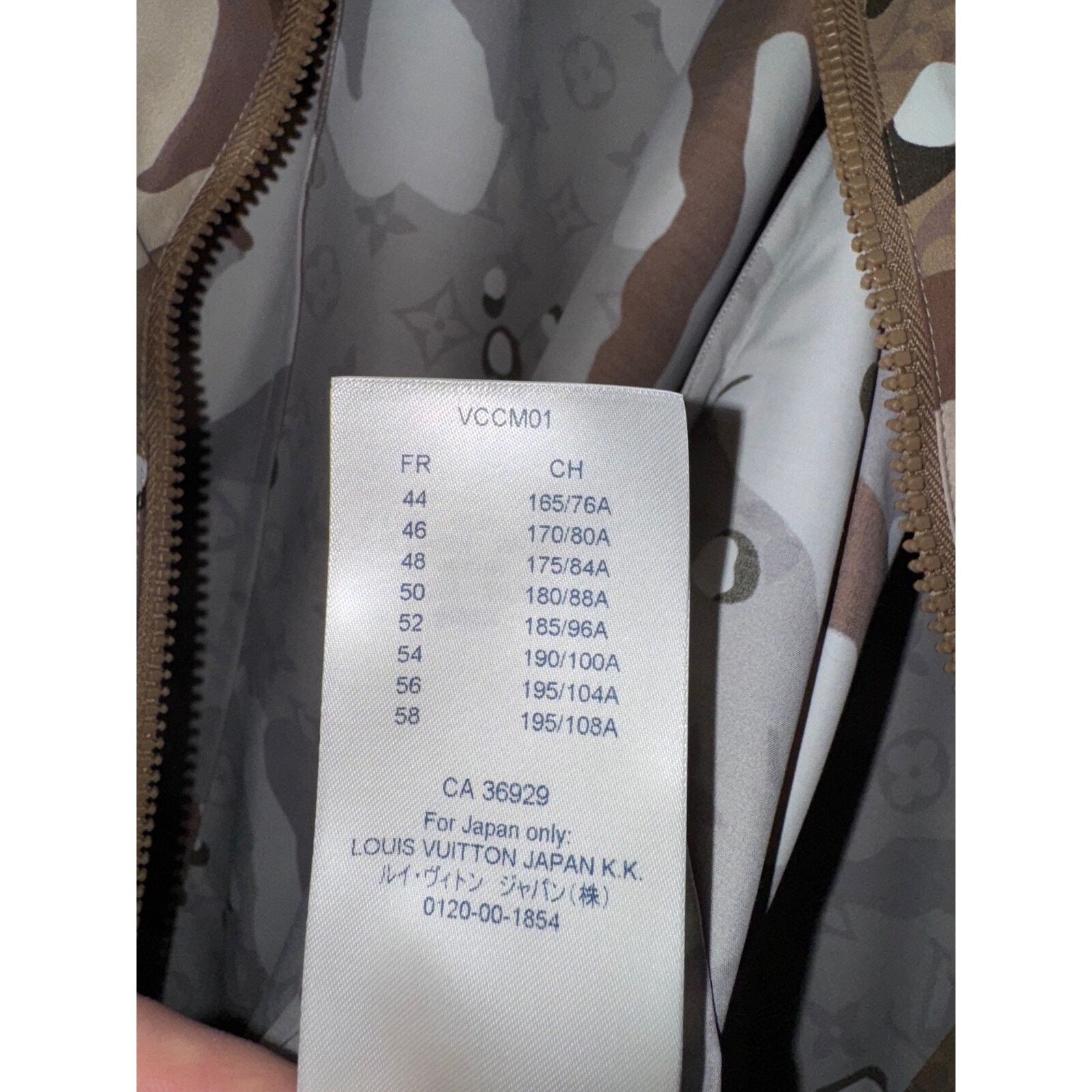 Louis Vuitton Louis Vuitton Virgil Parachute Hoodie Windbreaker Jacket 48 Size US M / EU 48-50 / 2 - 20 Thumbnail