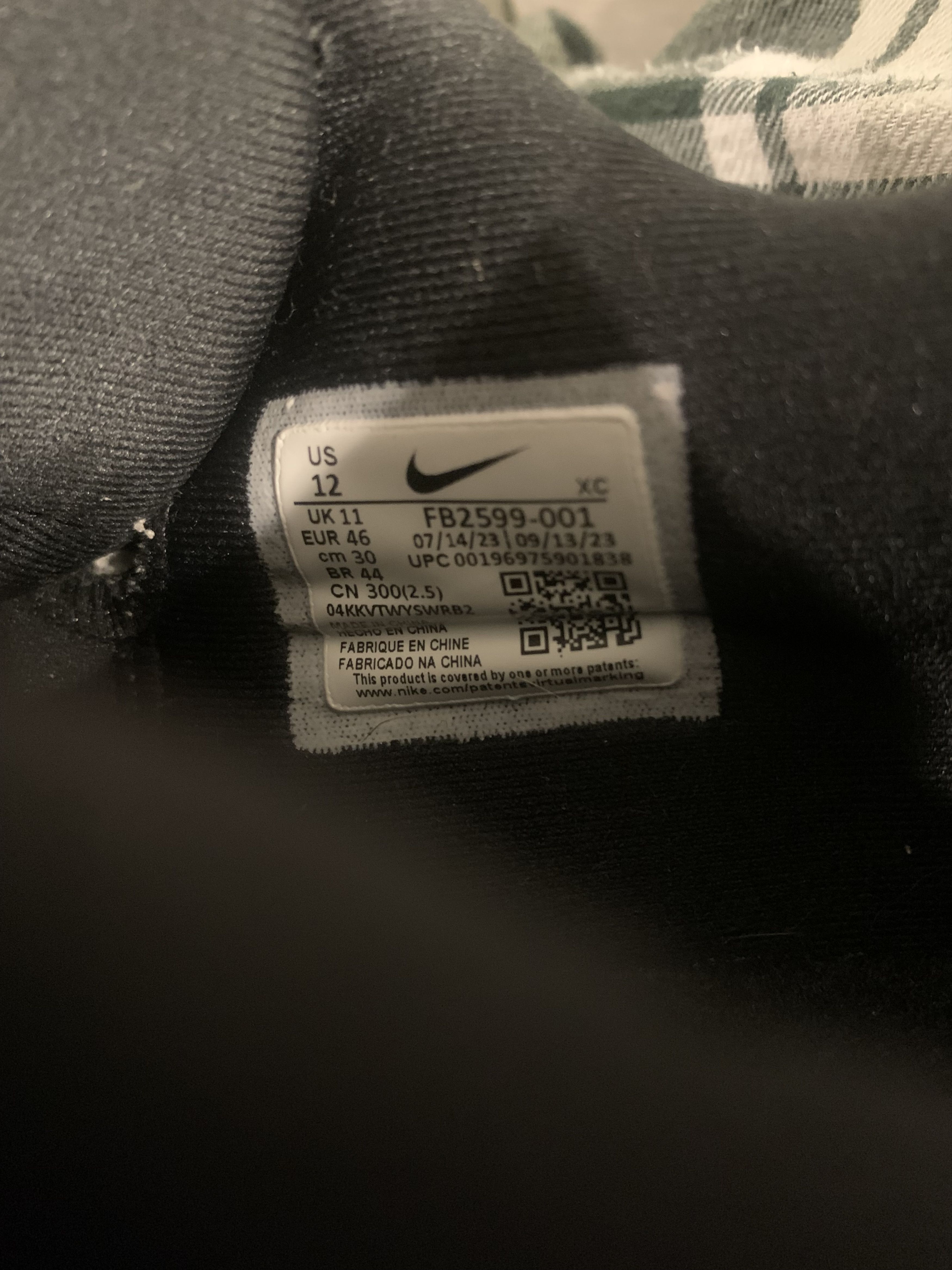 Nike Gt Cut Academy Size US 12 / EU 45 - 6 Thumbnail