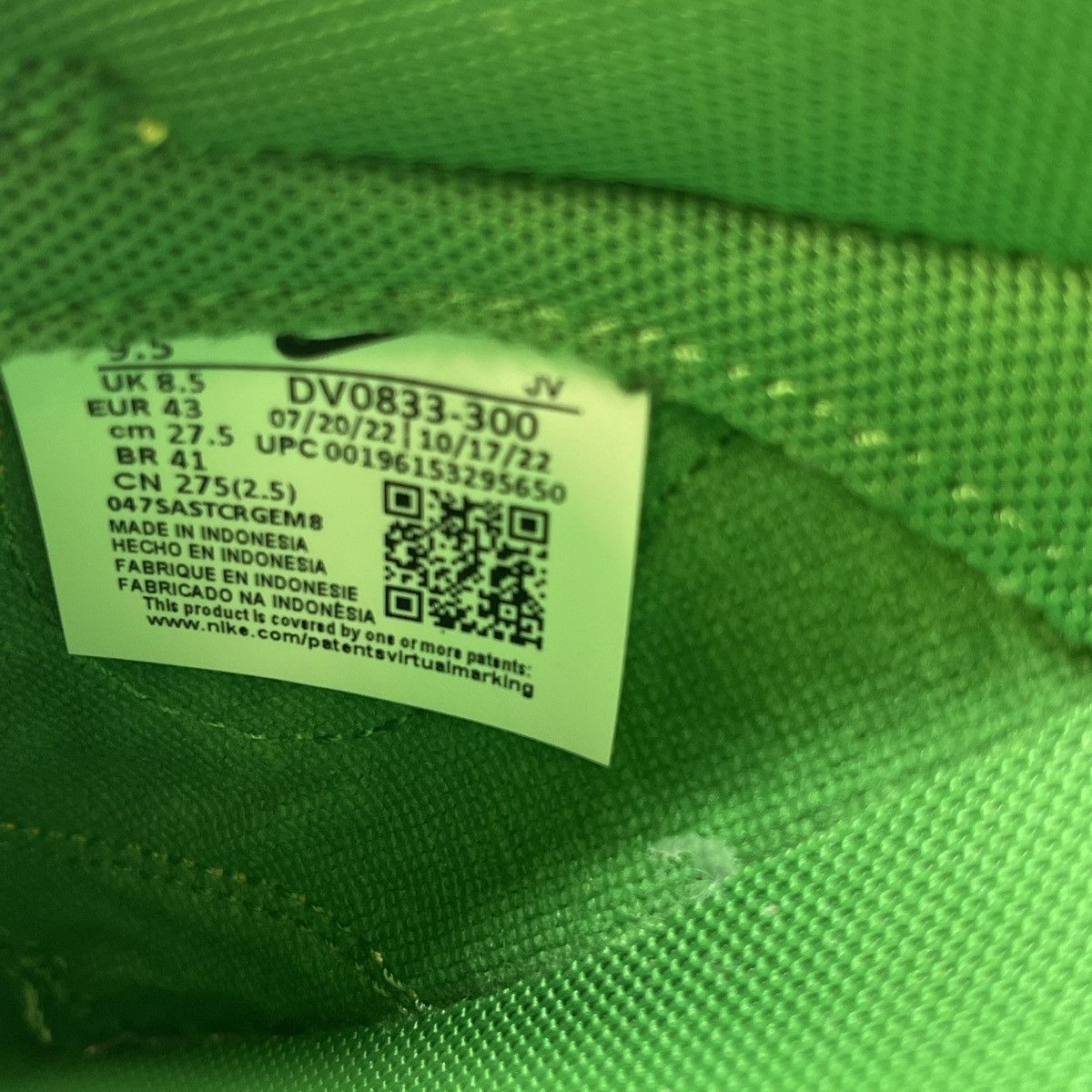 Nike Dunk low reverse Brazil Size US 9.5 / EU 42-43 - 8 Thumbnail