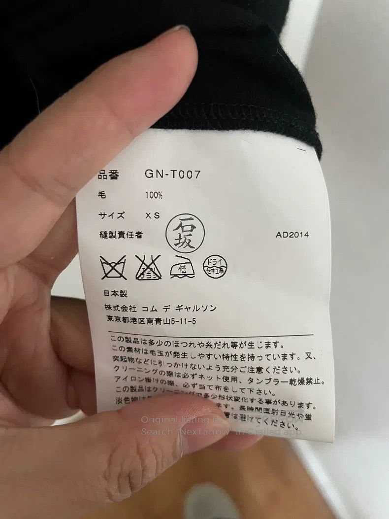 Comme des Garcons Comme Des Garcons Long-sleeve Knit Top Size XS / US 0-2 / IT 36-38 - 4 Thumbnail