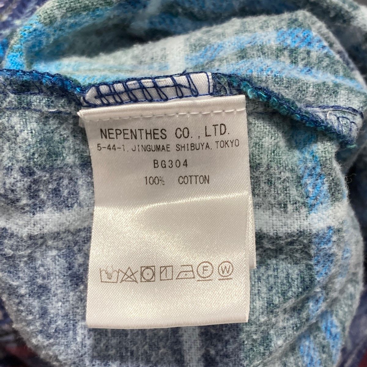 Needles Shirt Checkered Switching Remake Multicolor Size US M / EU 48-50 / 2 - 6 Thumbnail