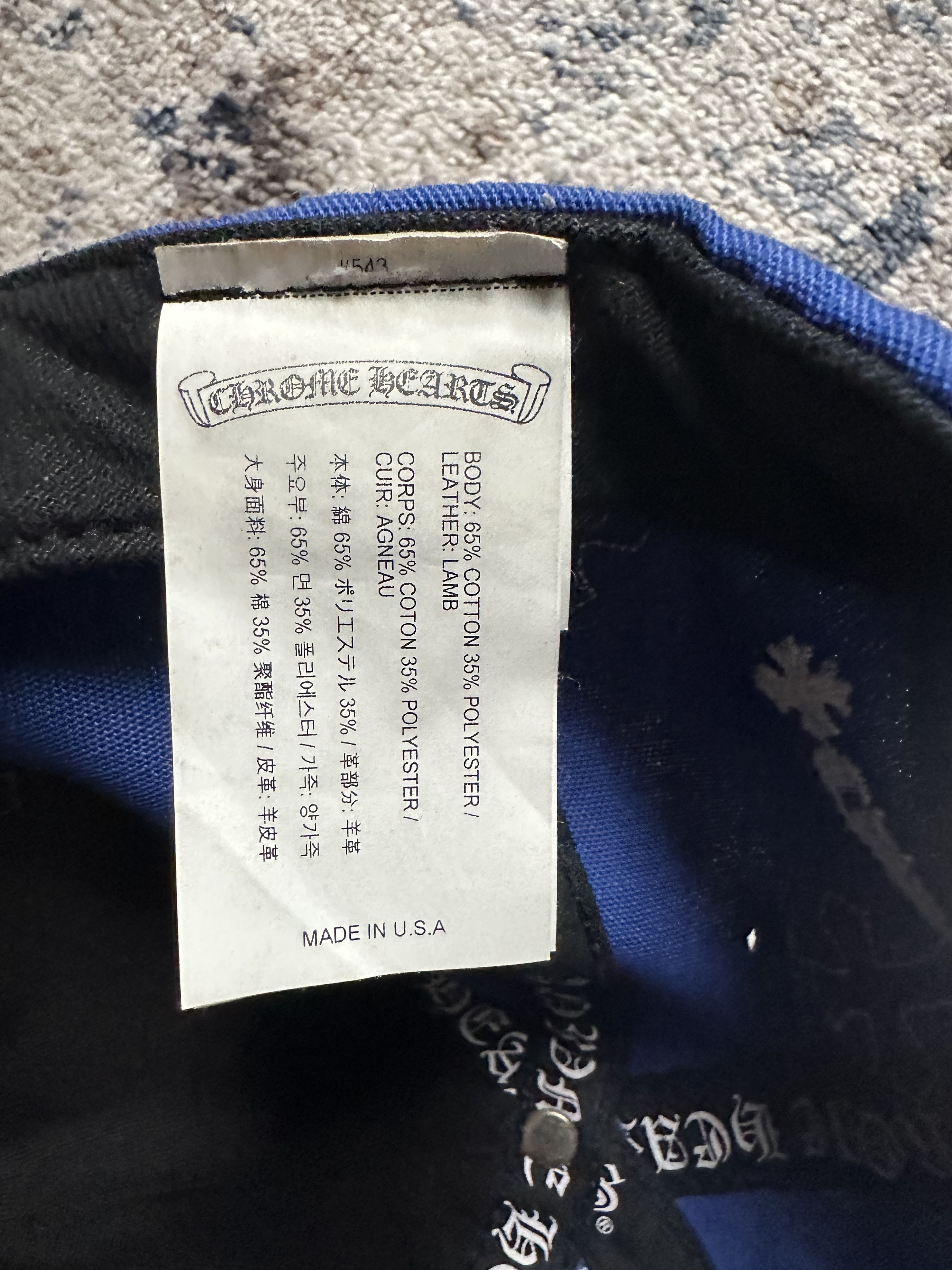 Chrome Hearts Chrome Hearts - Leather Cross Patch - Blue Baseball Hat Size ONE SIZE - 12 Thumbnail