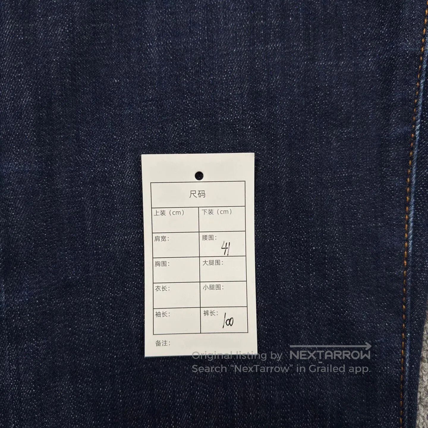 Dior Dior Printed Denim Pants in Size 31. Size US 31 - 5 Thumbnail
