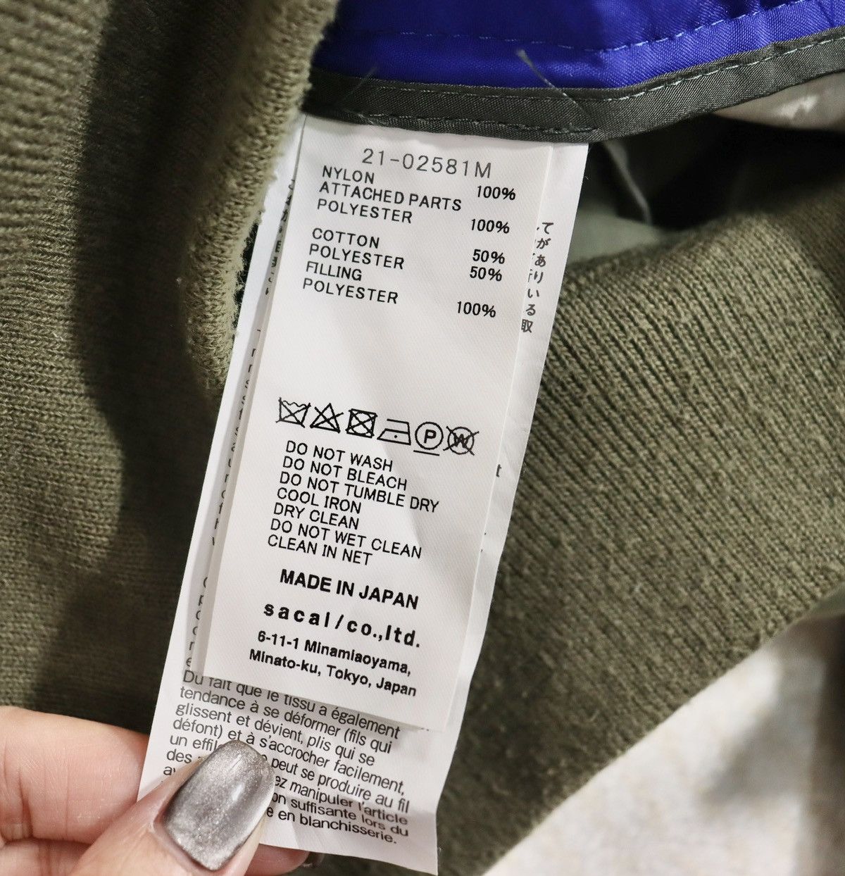 Sacai Sacai 21aw Nylon Twill Blouson MA1 Jacket size3 Size US L / EU 52-54 / 3 - 12 Thumbnail