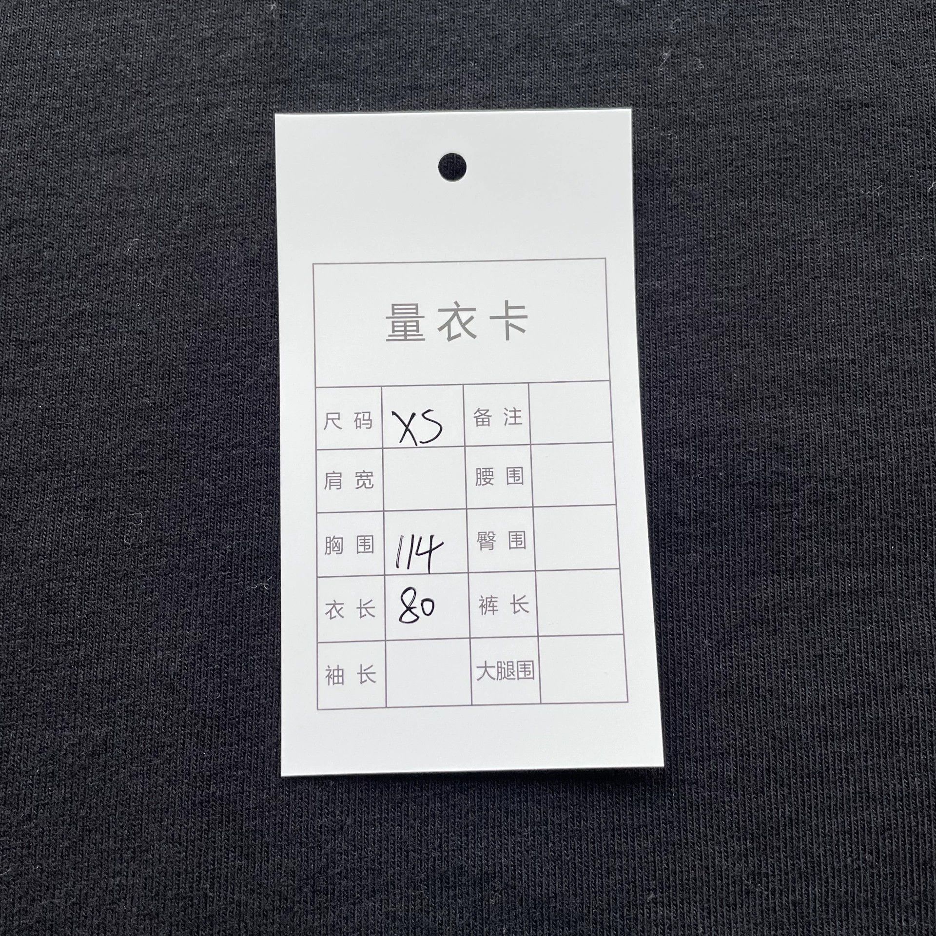 Balenciaga Balenciaga Print Dropped Shoulder SS Tee Black XS Oversized Size US XS / EU 42 / 0 - 8 Thumbnail