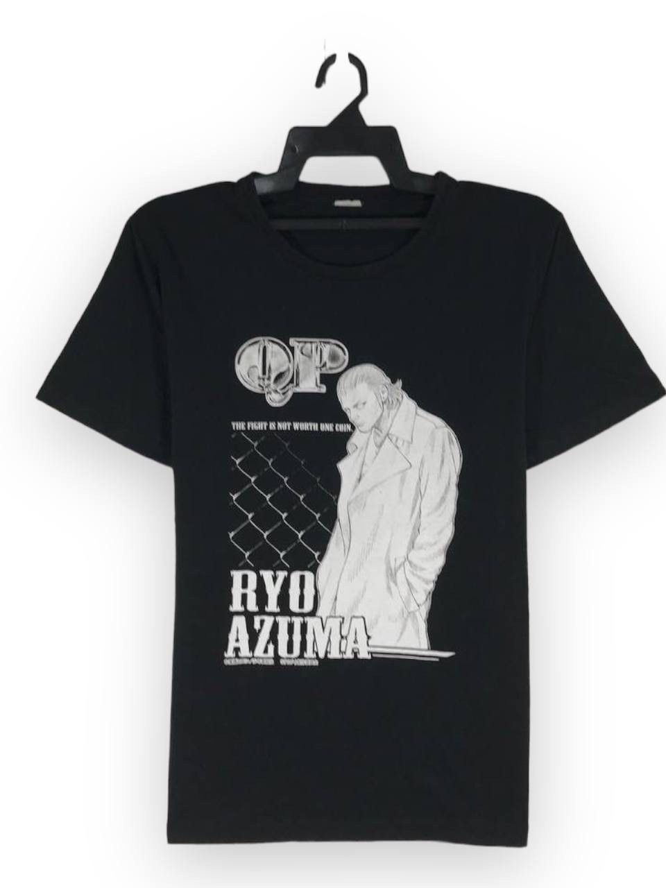 Anime vintage QP Ryo Azuma Size US M / EU 48-50 / 2 - 1 Thumbnail