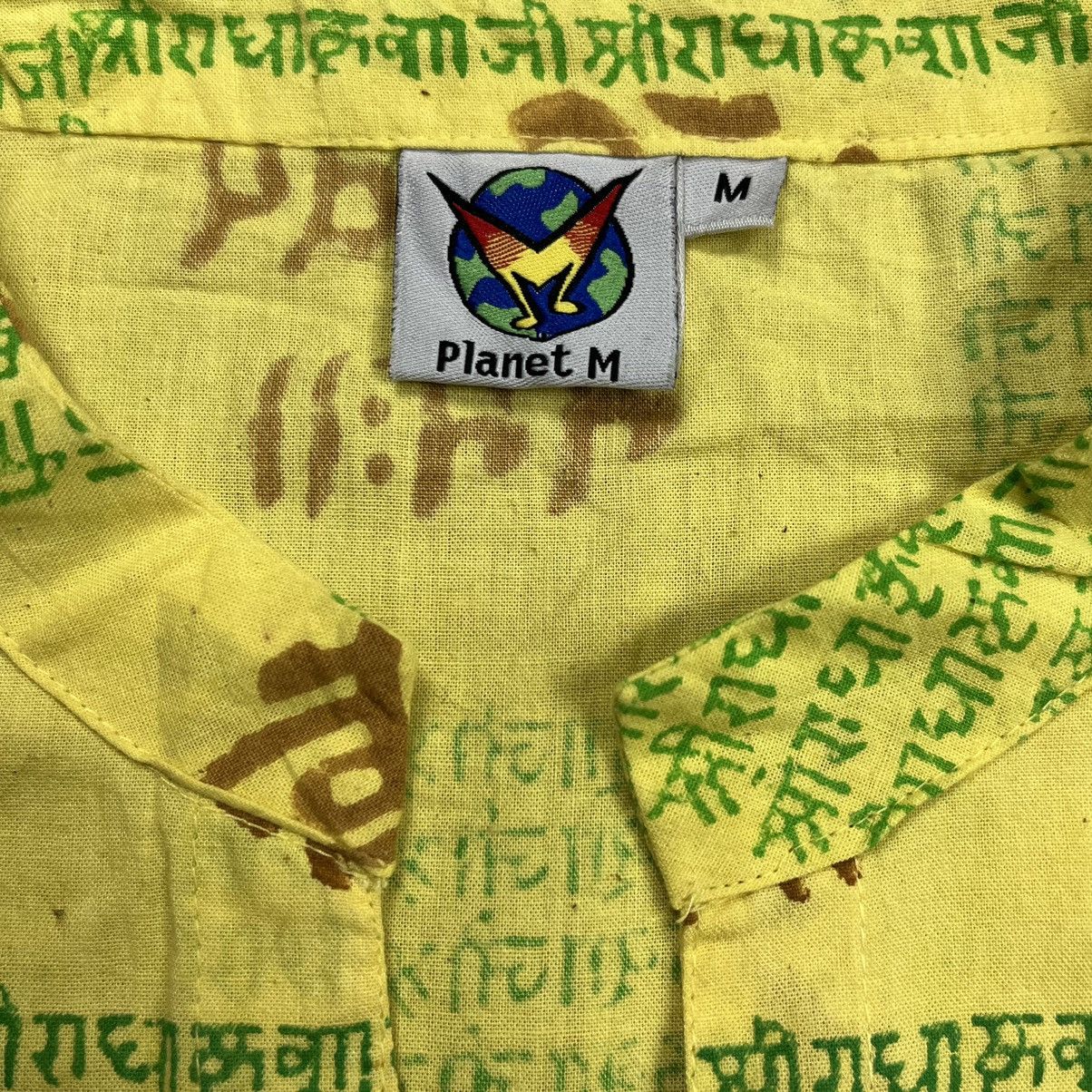 If Six Was Nine 2000s Planet M - Hippie Style Hindi Shirt Size US M / EU 48-50 / 2 - 6 Thumbnail