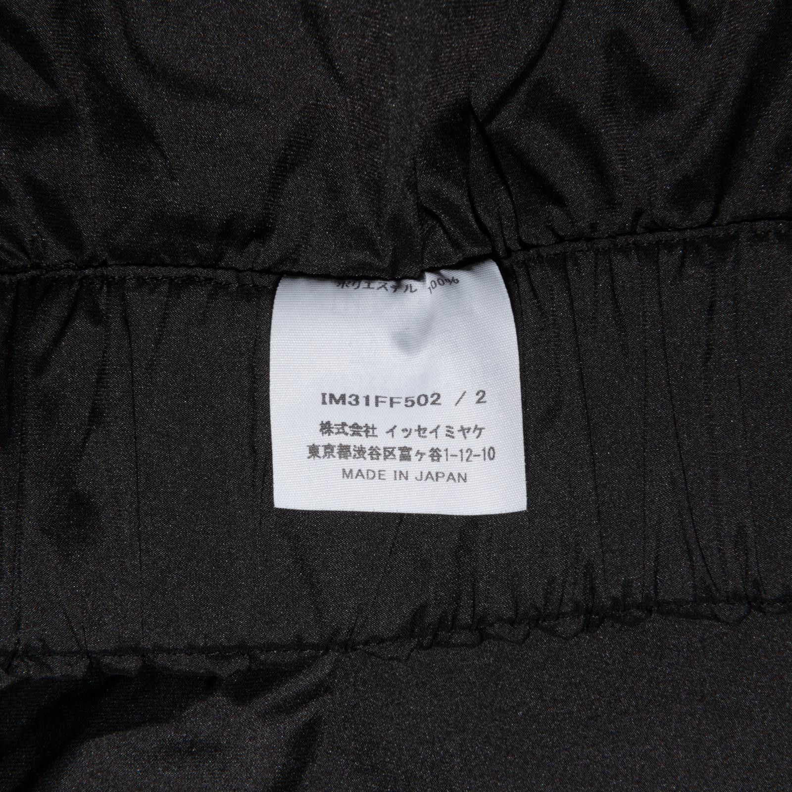 Issey Miyake Issey Miyake Women's Nylon Wide Leg Pants Size 32" / US 10 / IT 46 - 5 Thumbnail