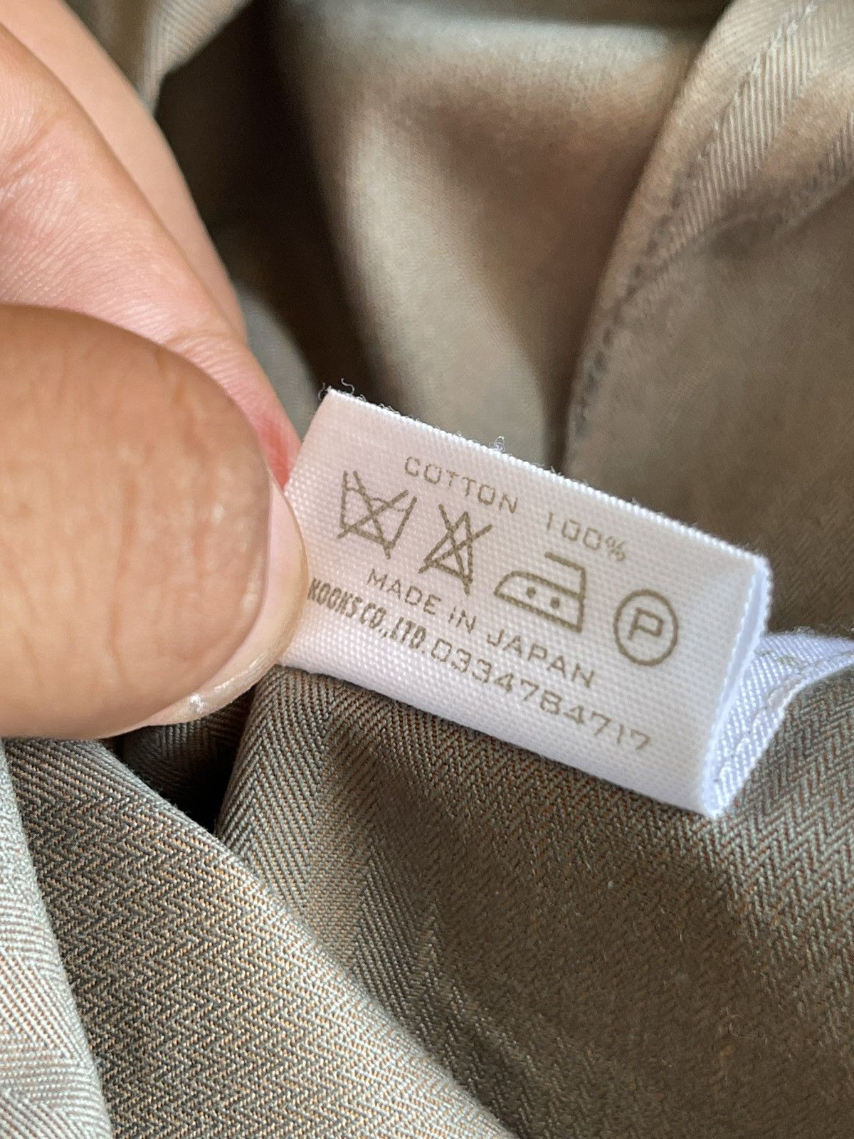 Number (N)ine Rare Number Nine Fatigue Skirt Extra Heavy Era Size 26" / US 2 / IT 38 - 9 Thumbnail