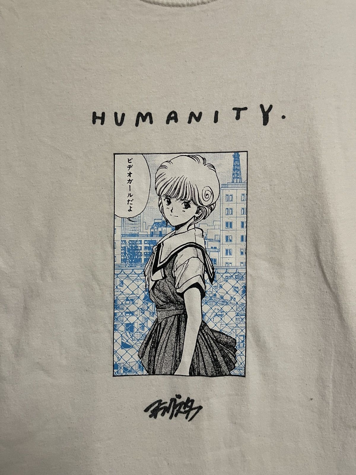 Flagstuff Flagstuff x Anime Video Ai Girl T shirt L Japan Hooks Up Size US L / EU 52-54 / 3 - 4 Thumbnail