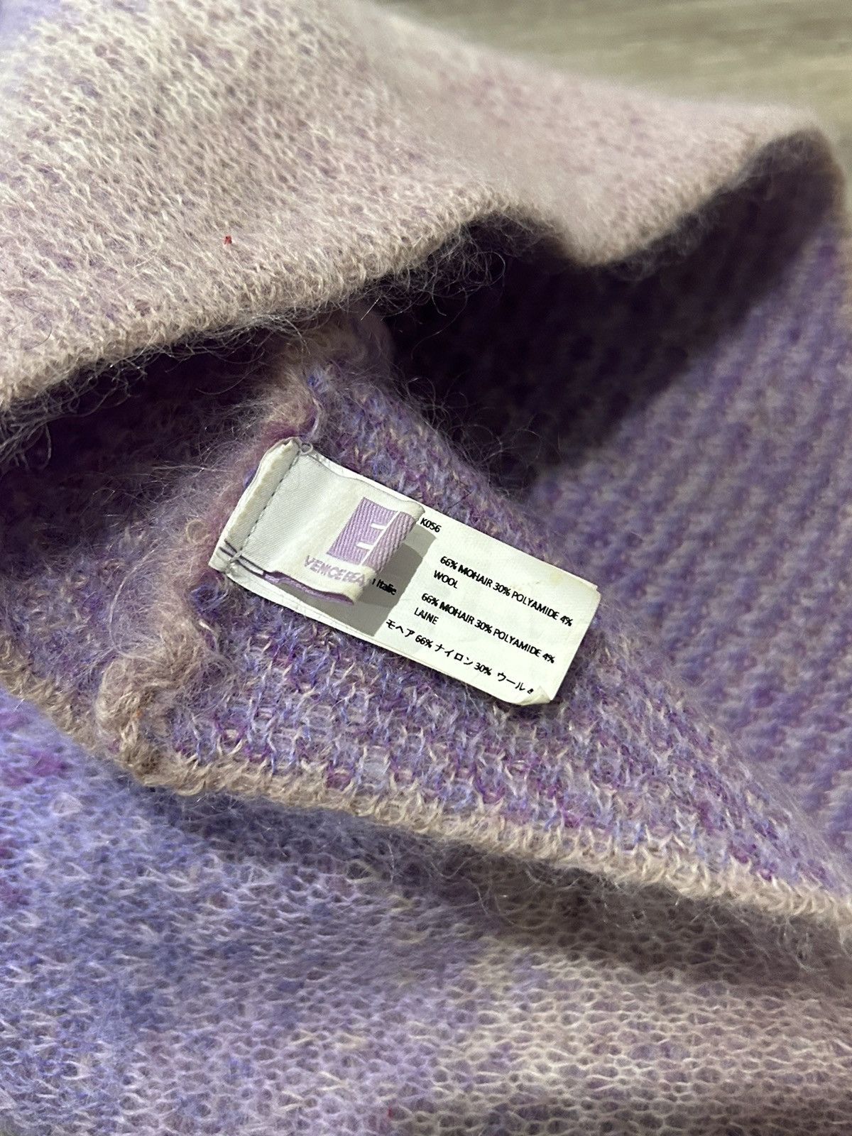 ERL ERL Purple Gradient Mohair Beanie Size ONE SIZE - 3 Thumbnail