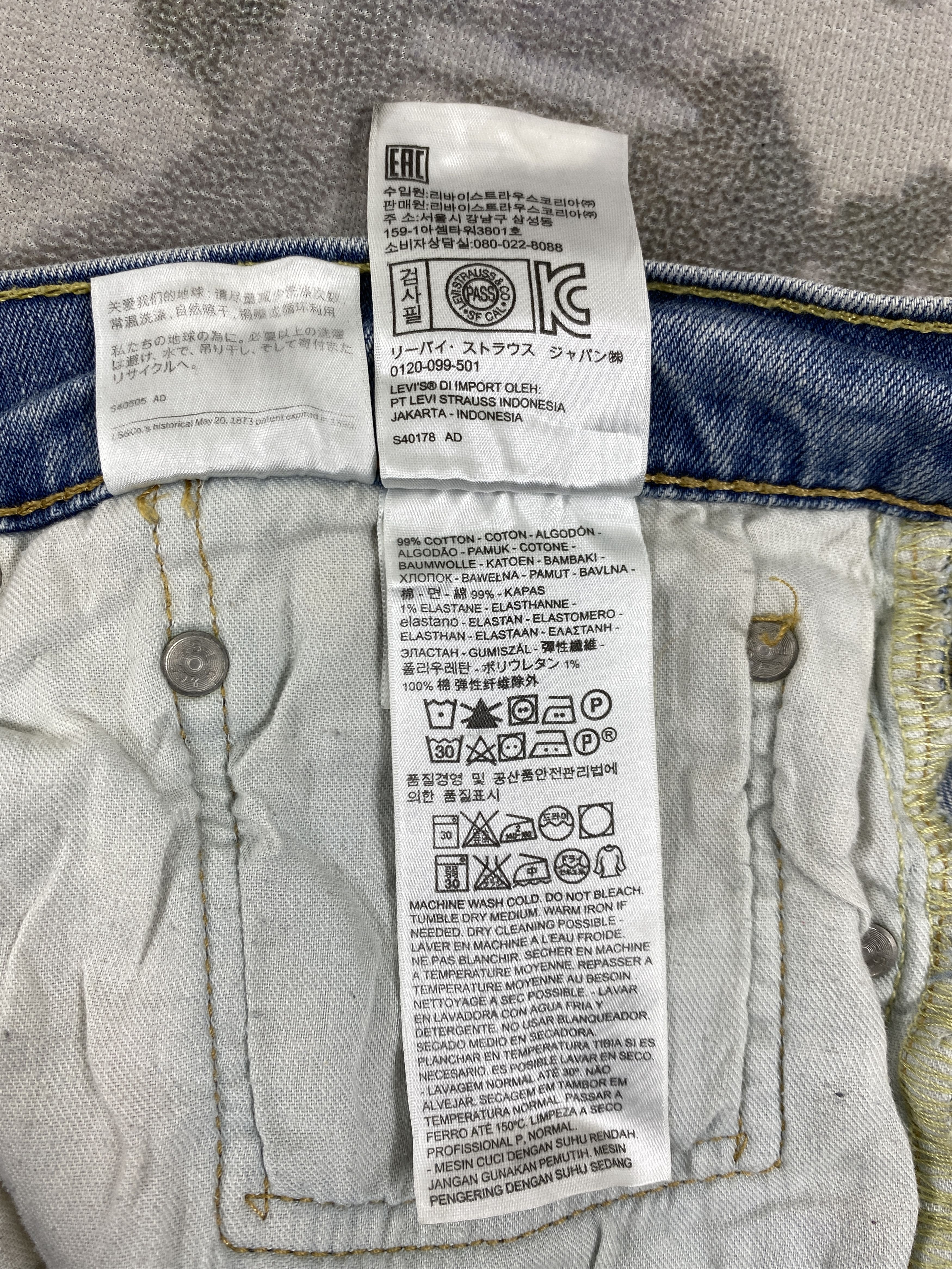 Levi's Light Blue Wash Levi's 511 Jeans 34x33.5 Denim -SJ121 Size US 34 / EU 50 - 10 Thumbnail