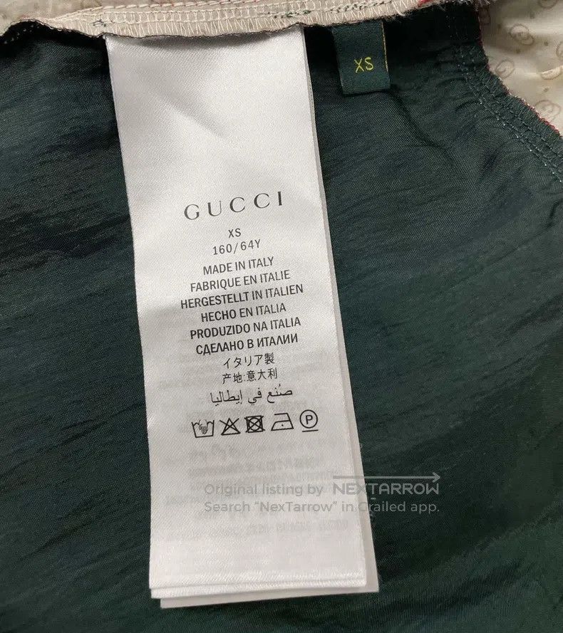 Gucci Gucci SizeXS Green side logo leggings Size US 27 - 6 Thumbnail