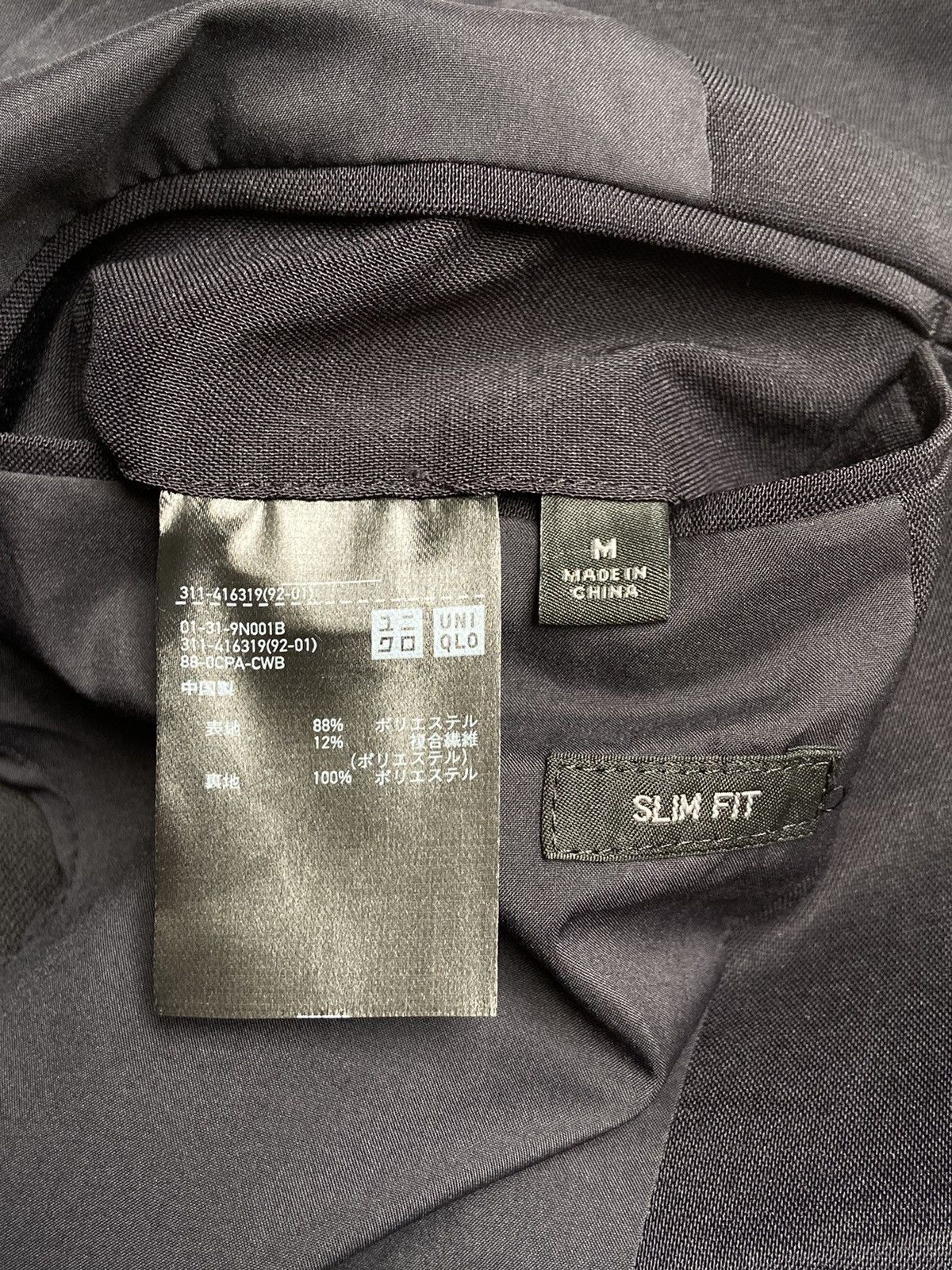 Uniqlo UNIQLO Navy Suit Size 50L - 7 Thumbnail