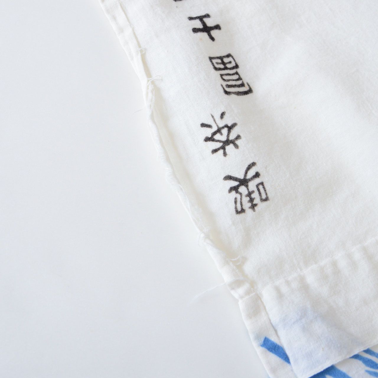 Other Tenugui Patchwork Kimono Vintage Japanese Fabric Robe Size US L / EU 52-54 / 3 - 6 Thumbnail