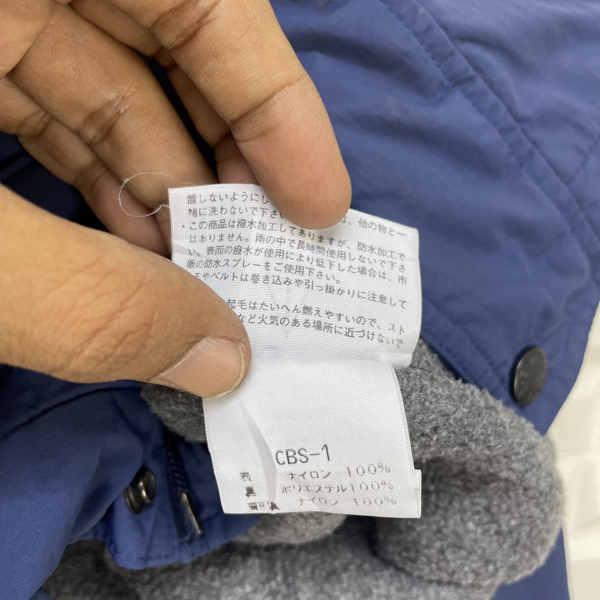 The North Face 🗣️The North Face Jacket Navy Size US M / EU 48-50 / 2 - 5 Thumbnail