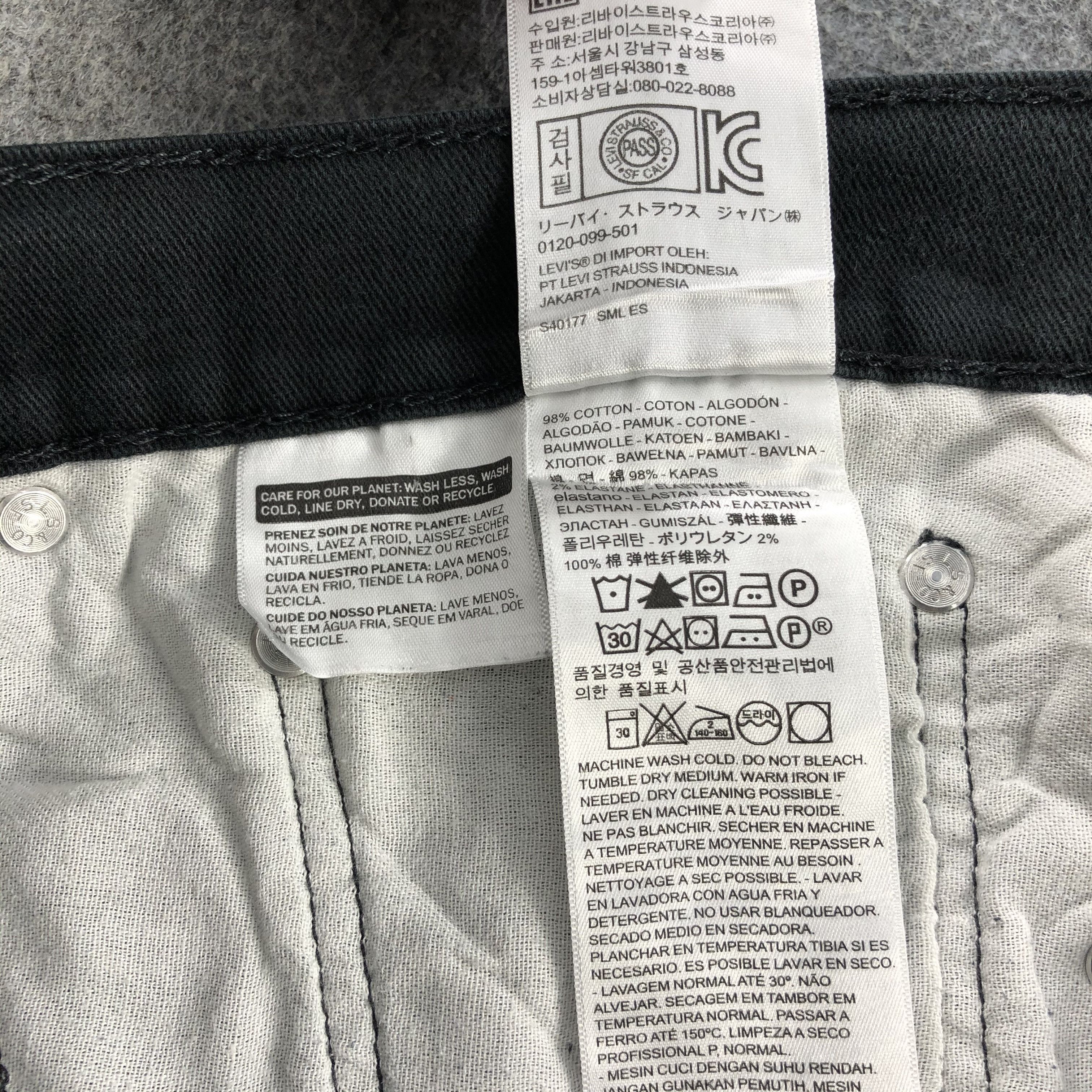 Levi's × Vintage Vintage Levis 541 Earth Tone Jeans-JM1844 Size US 36 / EU 52 - 10 Thumbnail