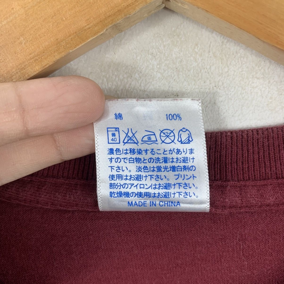 Japanese Brand OVER ARM THROW Yokohama Japanese Band Short Sleeve Tshirt Size US M / EU 48-50 / 2 - 8 Thumbnail