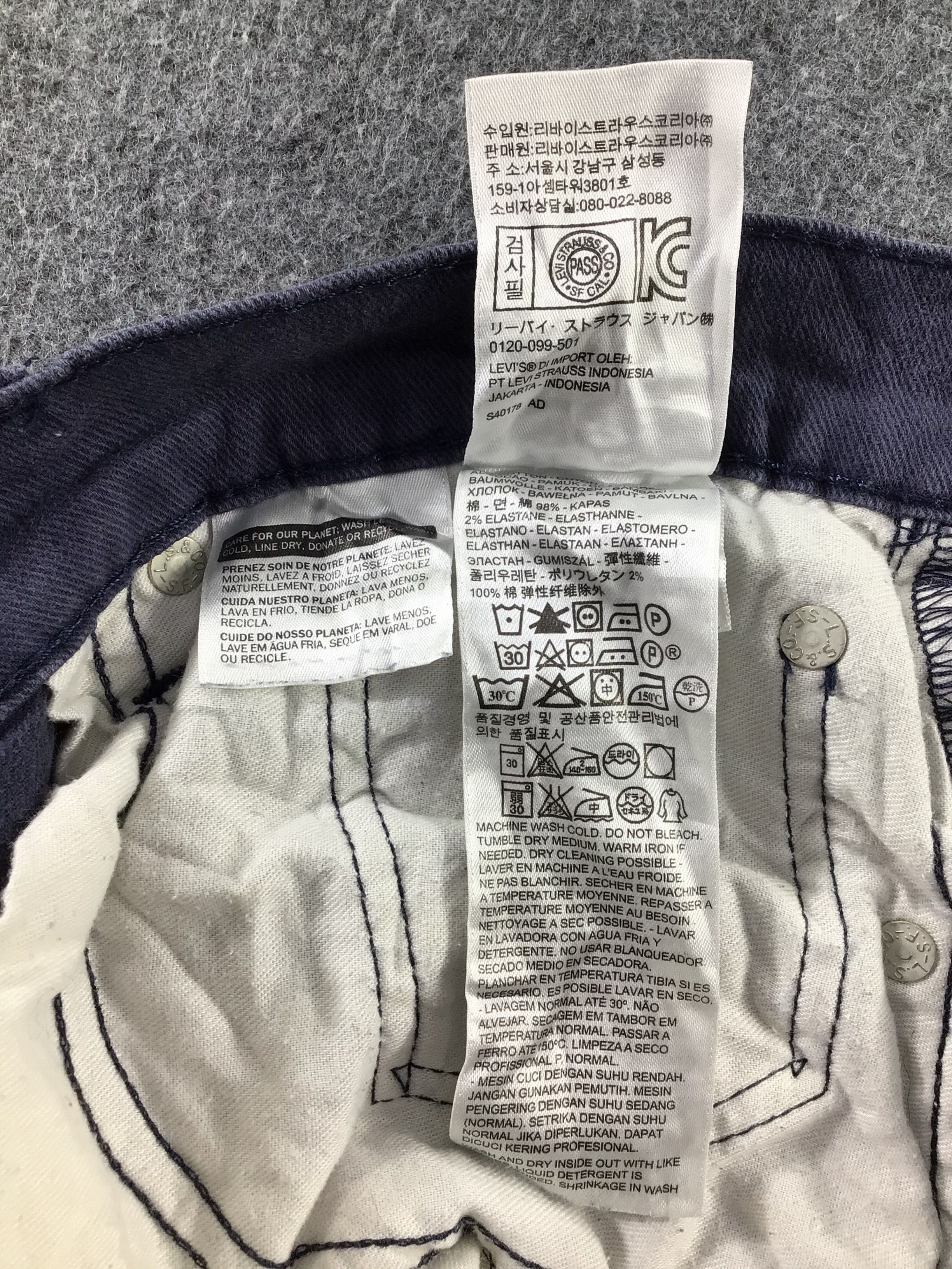 Levi's Vintage Levis 505 Jeans-J726 Size US 33 - 11 Thumbnail