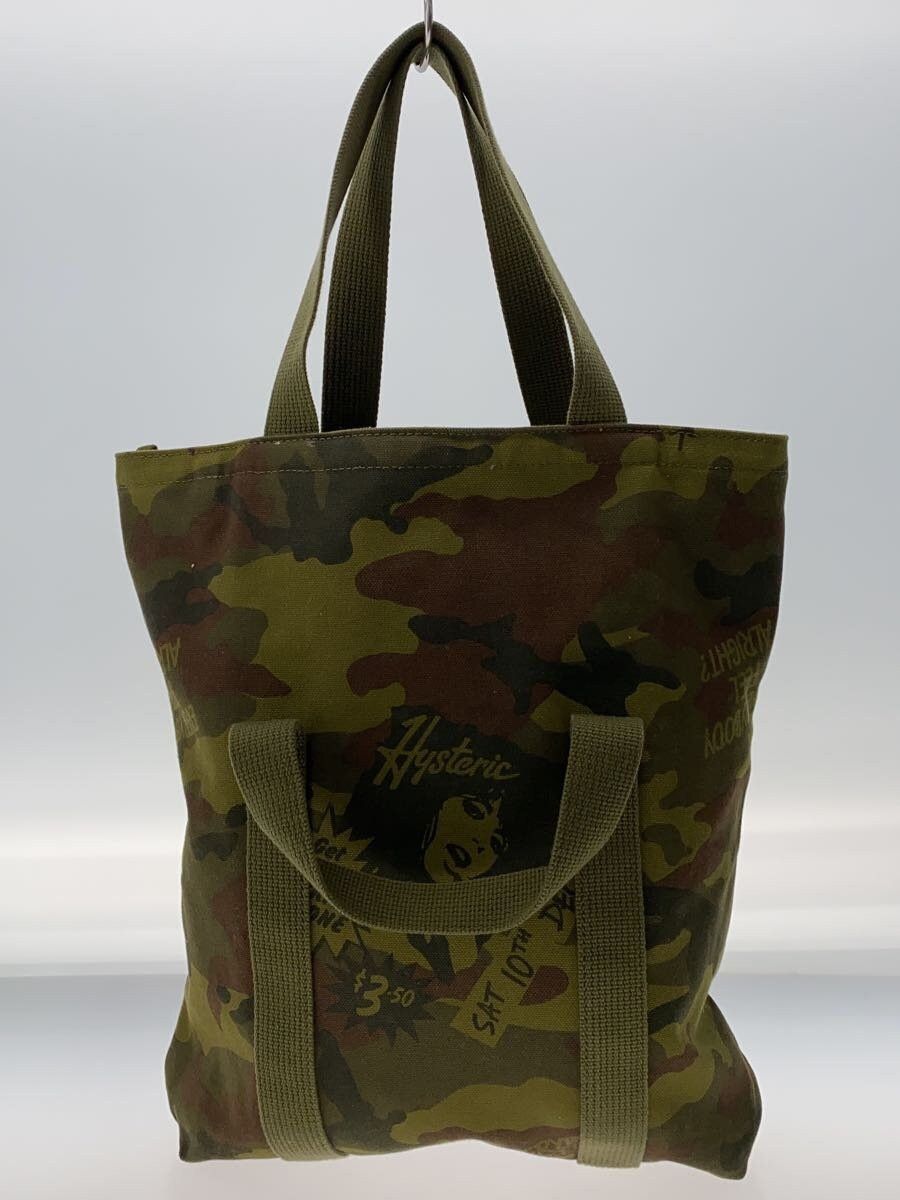 Hysteric Glamour Camo Logo Tote Bag Size ONE SIZE - 3 Thumbnail