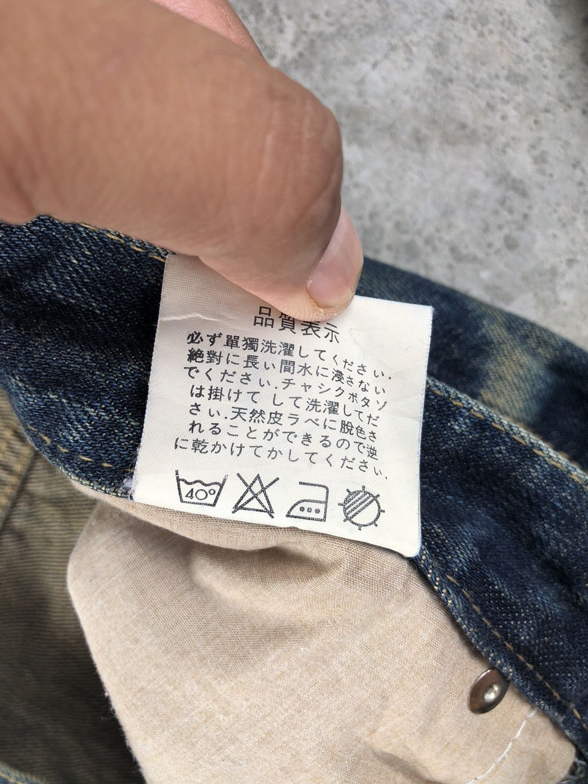 Japanese Brand Japanese Example Flared Jeans Distressed Jeans Mud Wash Size US 32 / EU 48 - 16 Thumbnail