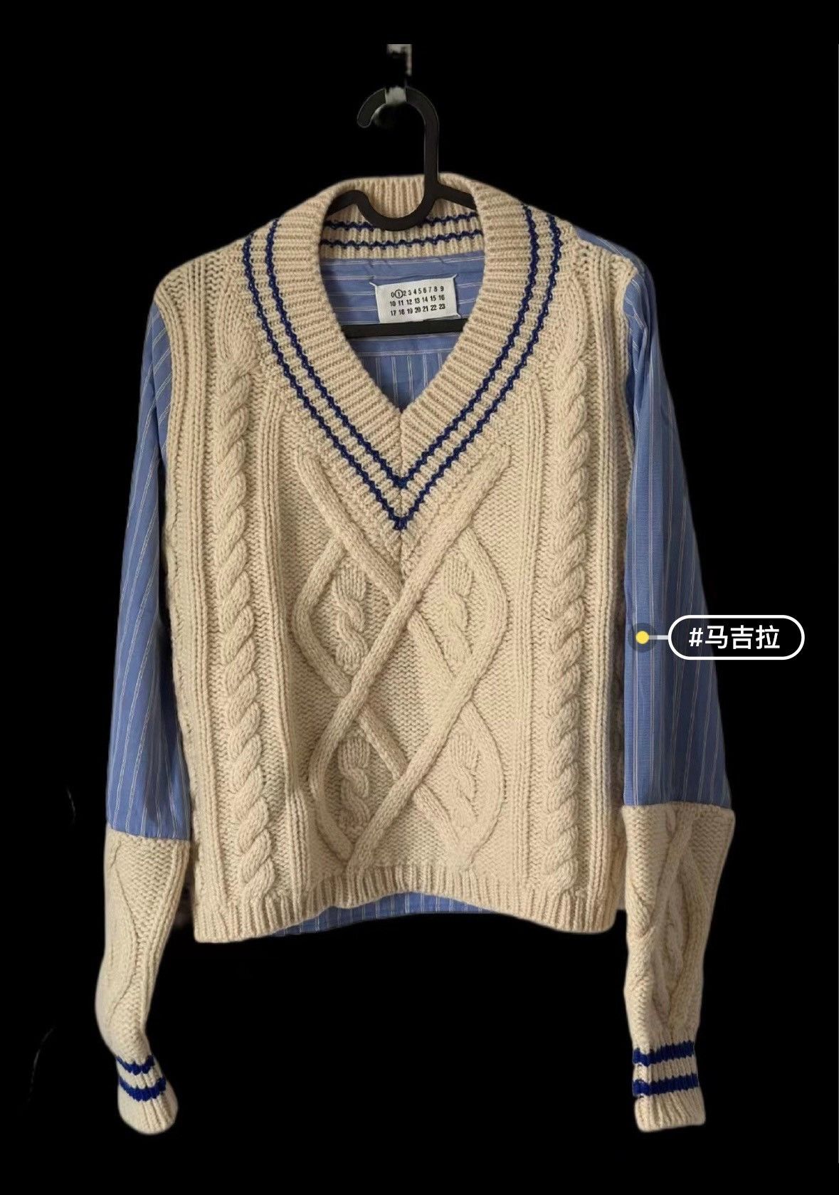 Maison Margiela Maison Margiela Knitted stitched striped shirt 2501-Nextarr Size XS / US 0-2 / IT 36-38 - 1 Thumbnail