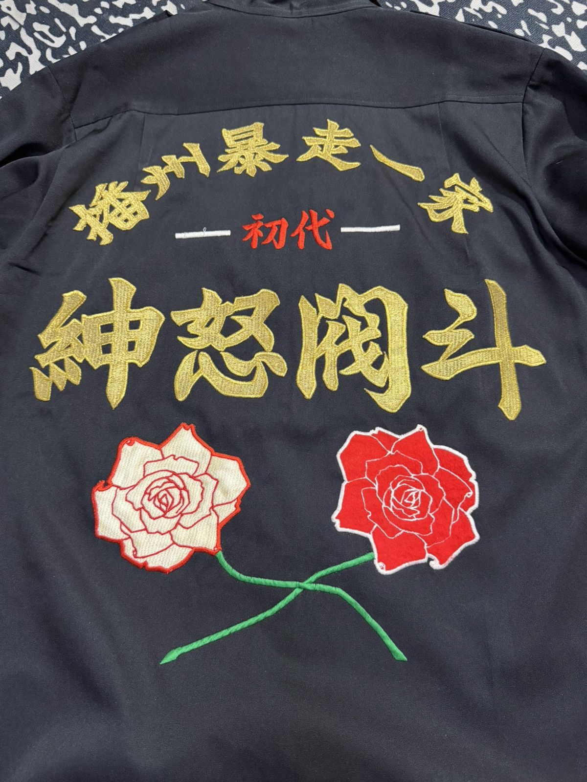Japanese Brand Bosozoku Tokyo Revengers Jacket Size US L / EU 52-54 / 3 - 7 Thumbnail